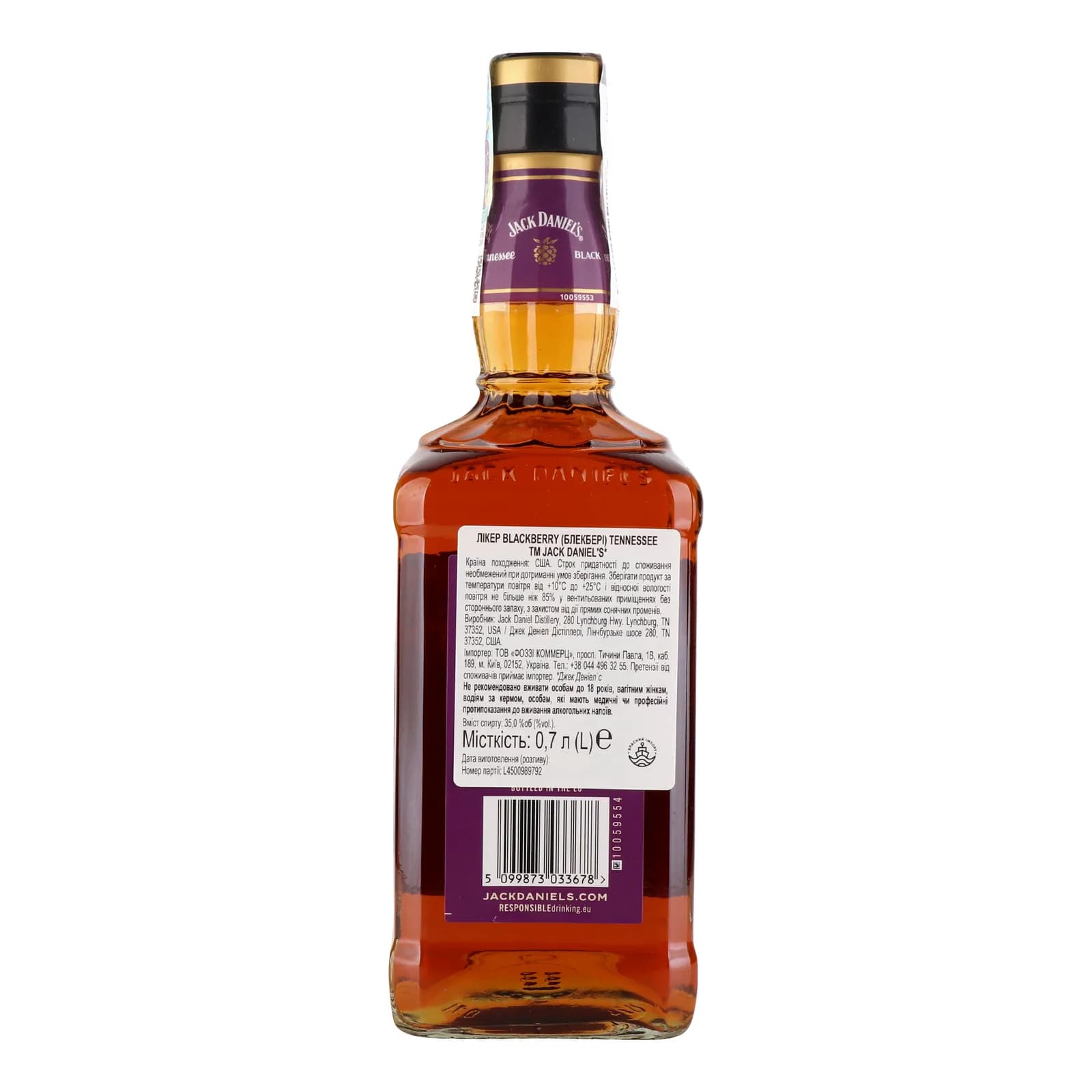 Напій на основі віскі Jack Daniel's Blackberry 35% 0.7 л - зображення 4