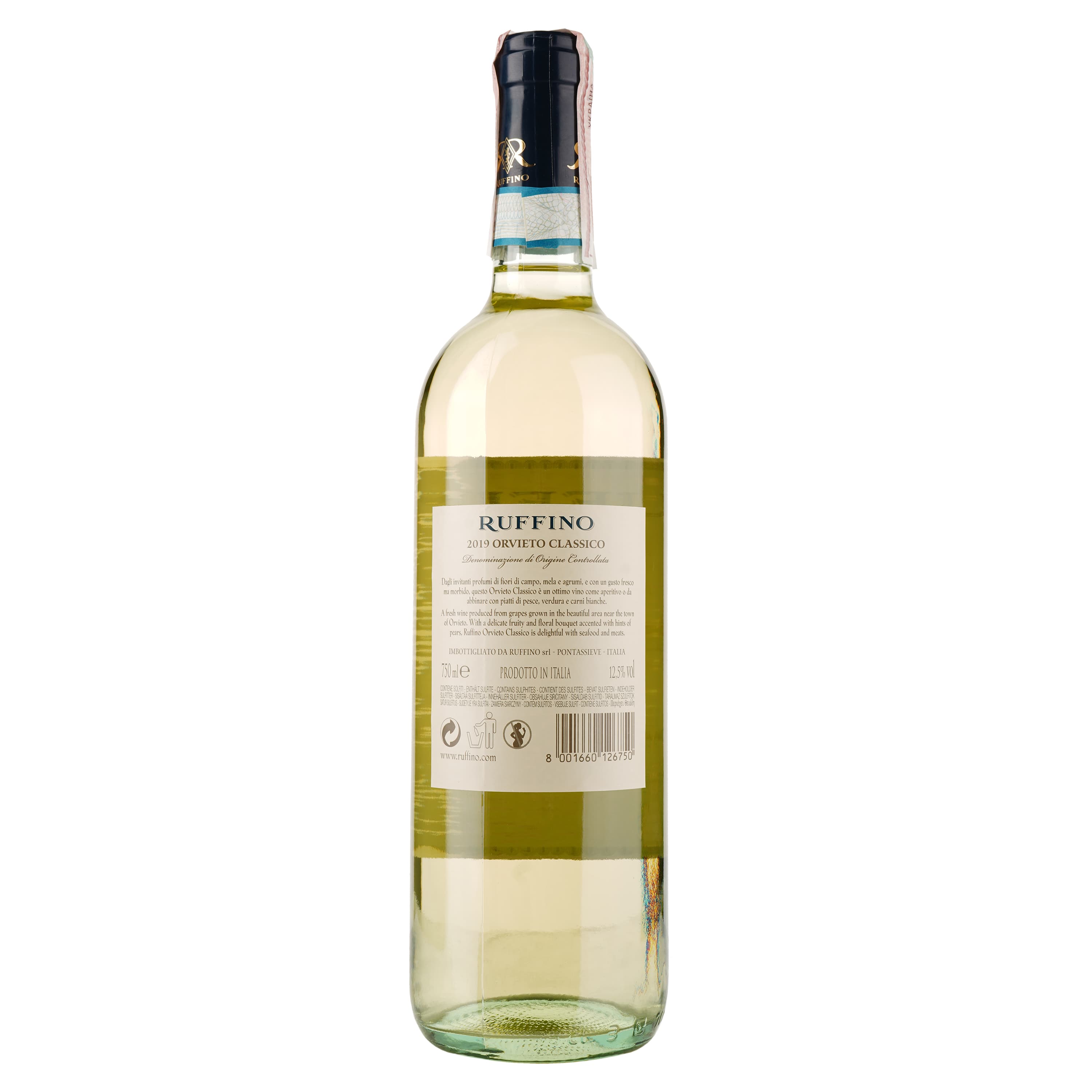 Вино Ruffino Orvieto Classico, біле, сухе, 13%, 0.75 л - зображення 2