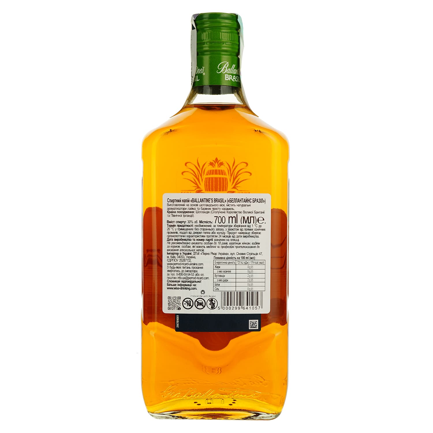 Спиртний напій на основі віскі Ballantine's Brasil 30% 0.7 л (718464) - зображення 4