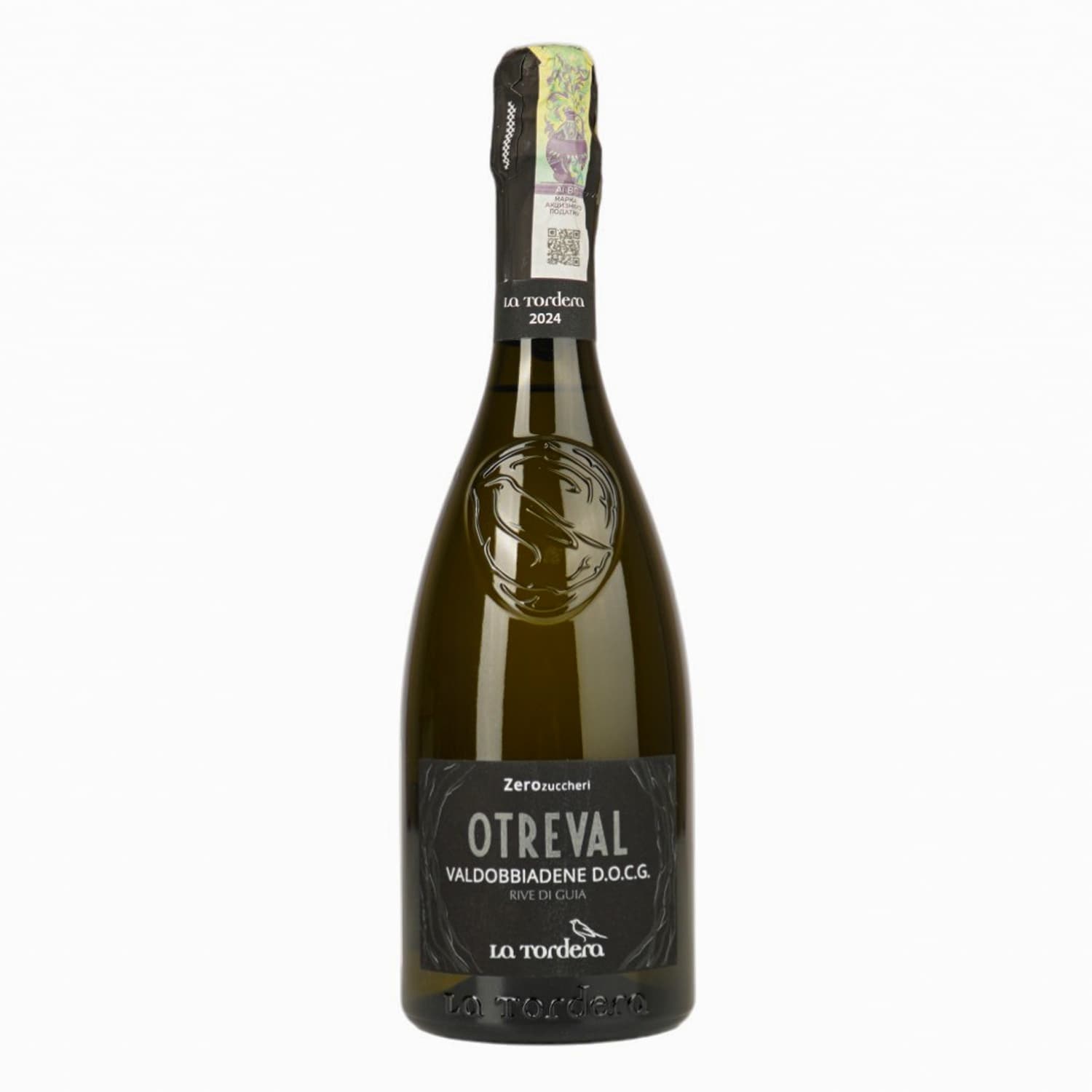 Вино ігристе La Tordera Prosecco Rive Di Guía Valdobbiadene Superiore DOCG Otreval Extra Brut - Zero Zuccheri біле екстра брют 12% 0.75 л (1031) - зображення 1