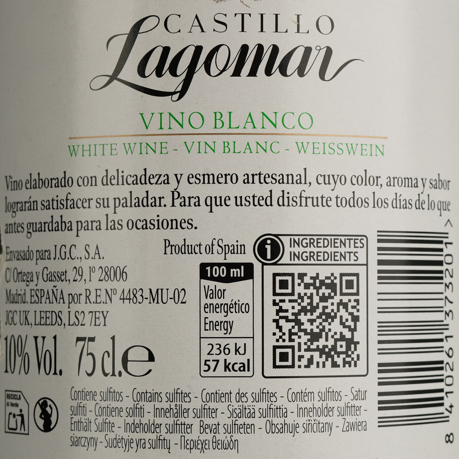 Вино Castillo Lagomar біле сухе 0.75 л - зображення 4