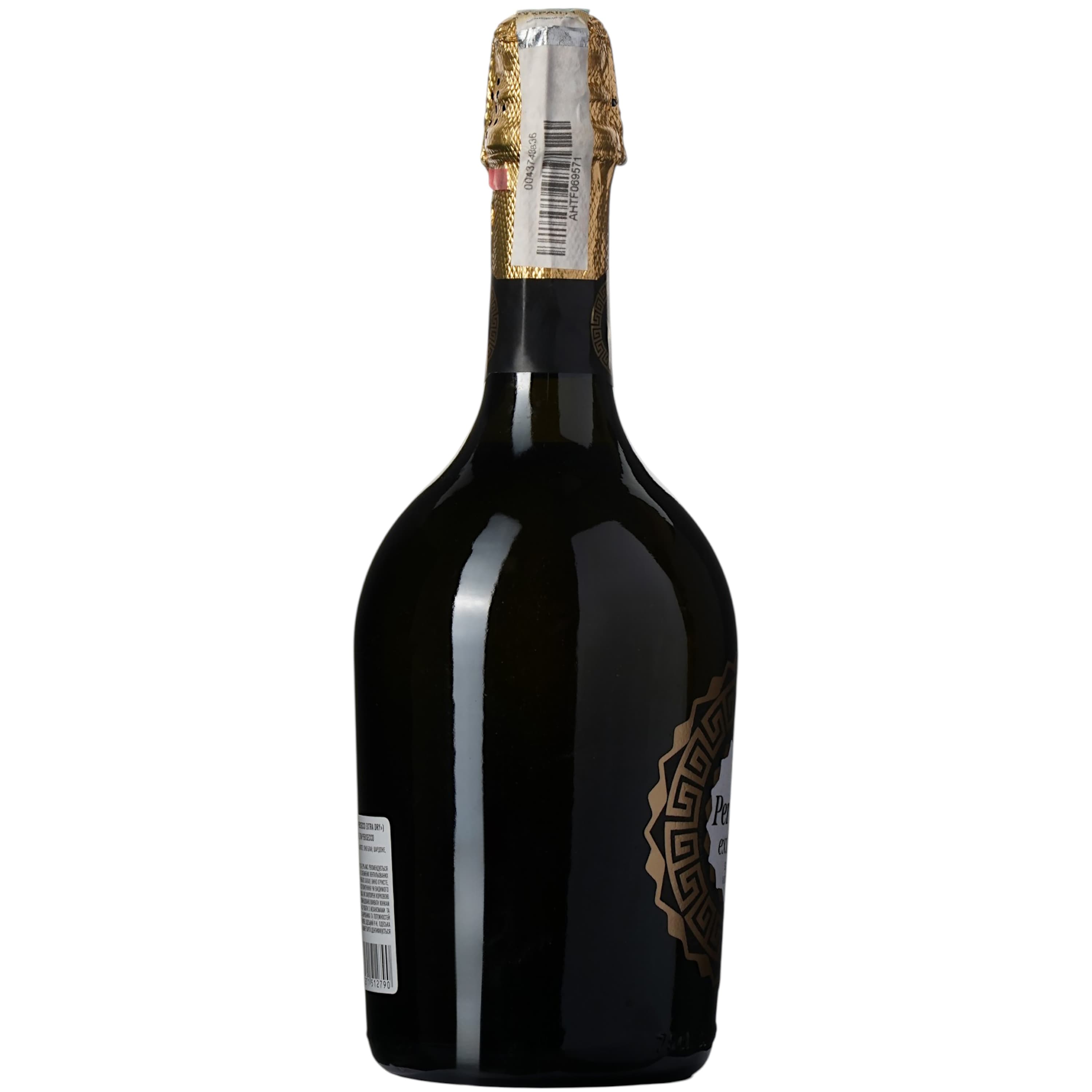 Вино ігристе Perisecco Extra dry біле 10-13.5% 0.75 л - зображення 3