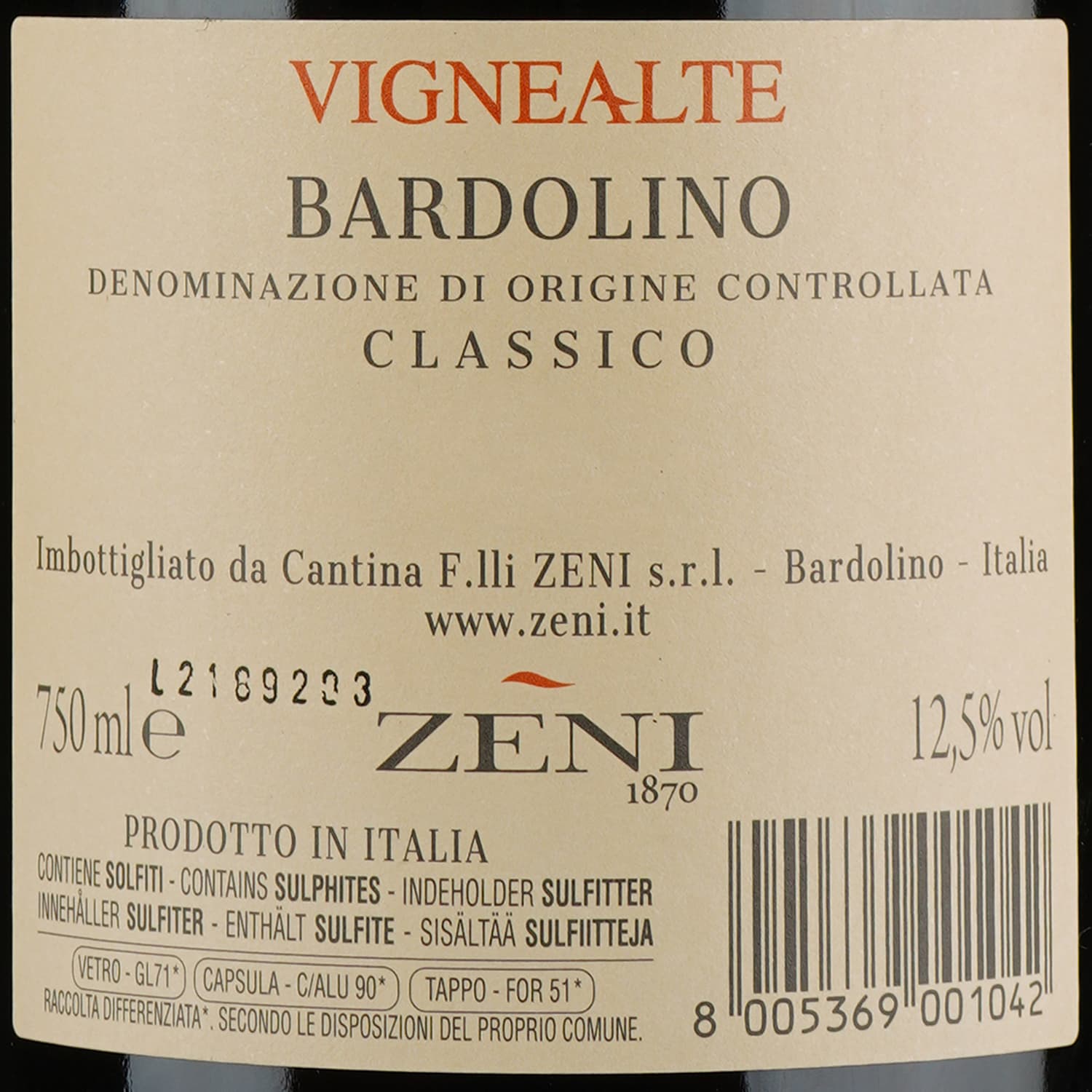Вино Zeni Bardolino Classico, 12,3%, 0,75 л - зображення 3