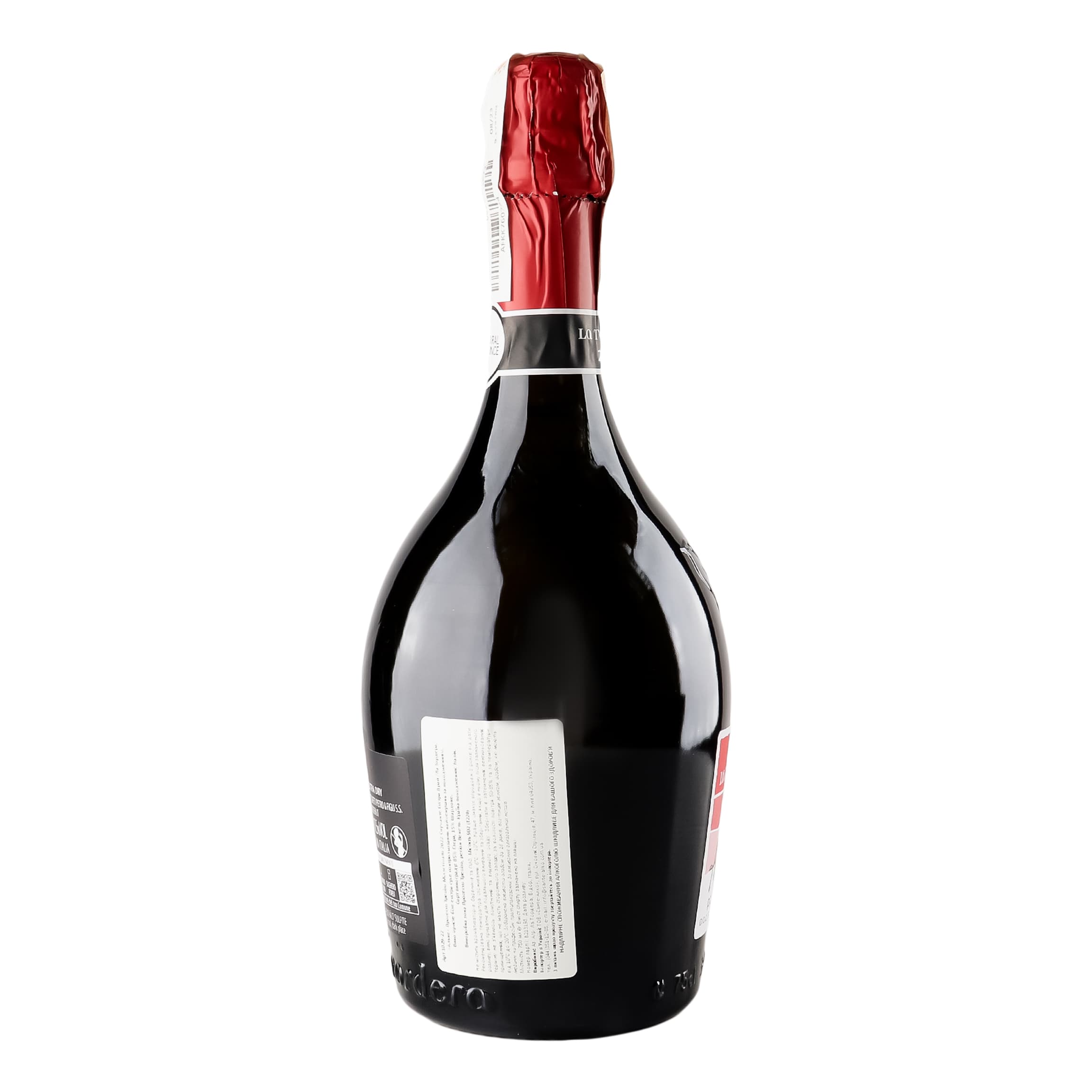 Ігристе вино La Tordera Prosecco Treviso Alne Millesimato Spumante біле екстра сухе 11.5% 0.75 л (1029) - зображення 2