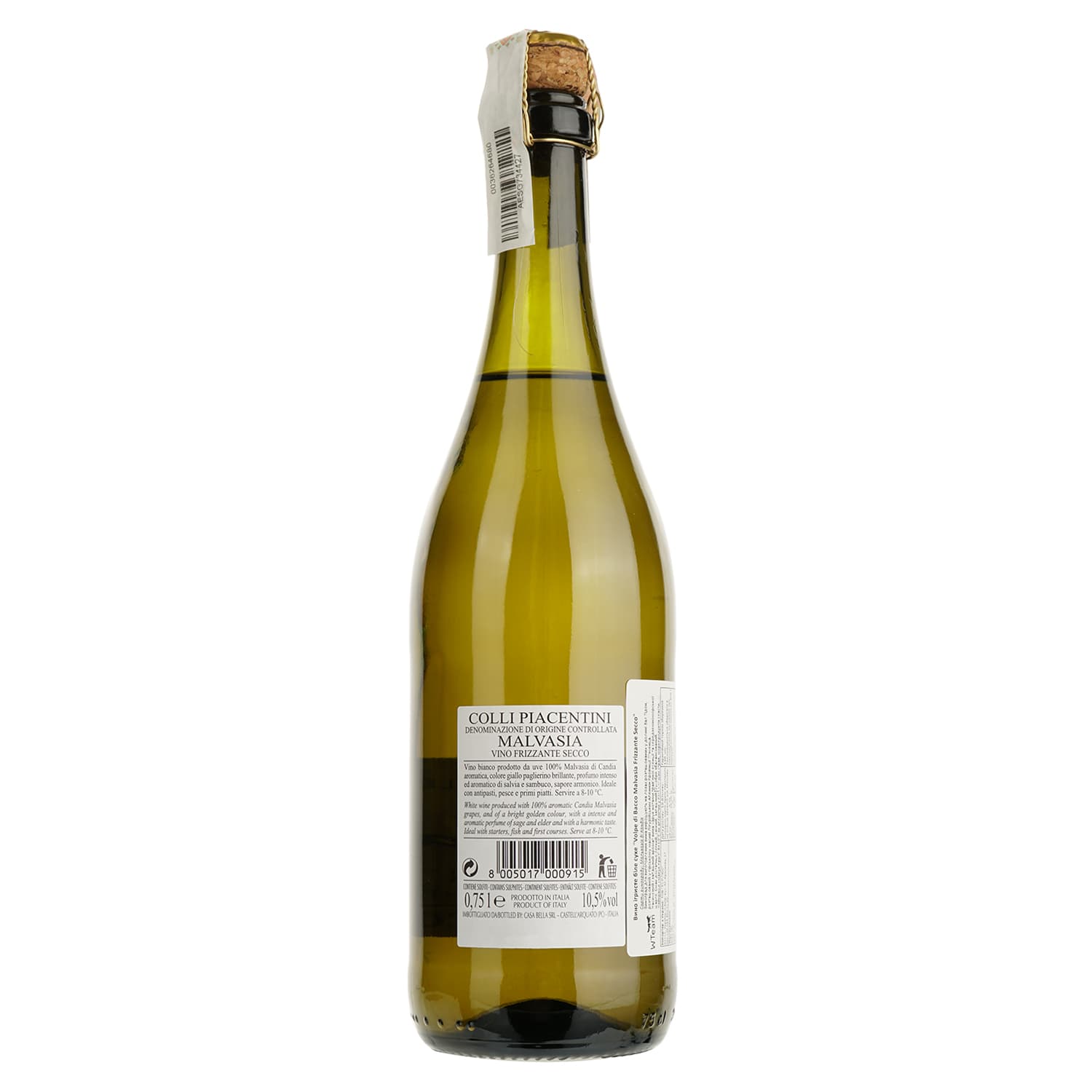 Вино ігристе Volpe di Bacco Malvasia Frizzante Secco біле сухе 0.75 л - зображення 2
