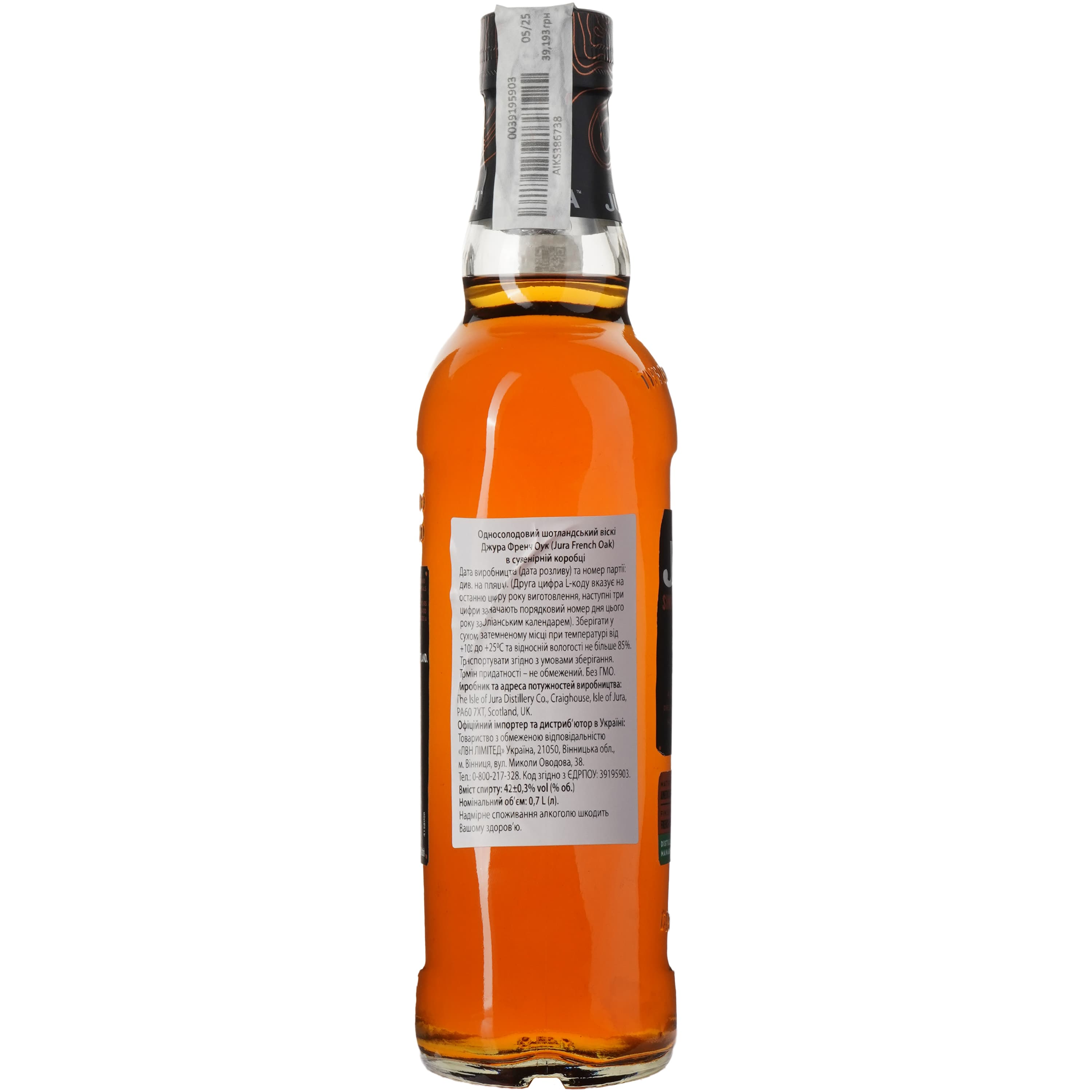 Віскі Jura French Oak Single Malt Scotch Whisky, 42%, 0,7 л (54774) - зображення 4