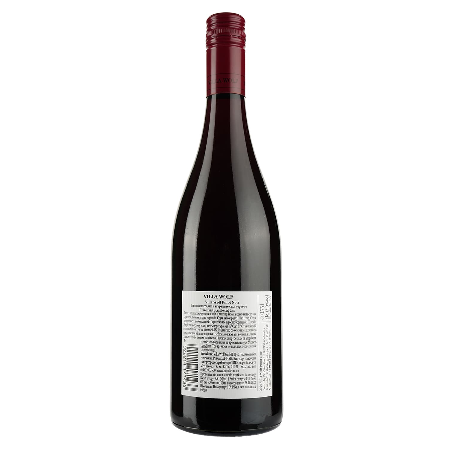 Вино Villa Wolf Pinot Noir, червоне, сухе, 13%, 0,75 л (9318) - зображення 2