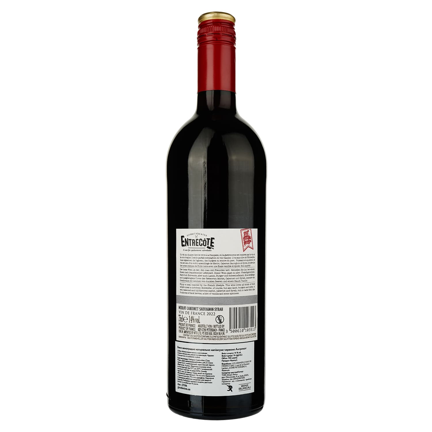 Вино Gourmet Pere&Fils Entrecote, червоне, напівсухе, 13,5%, 0,75 л - зображення 2