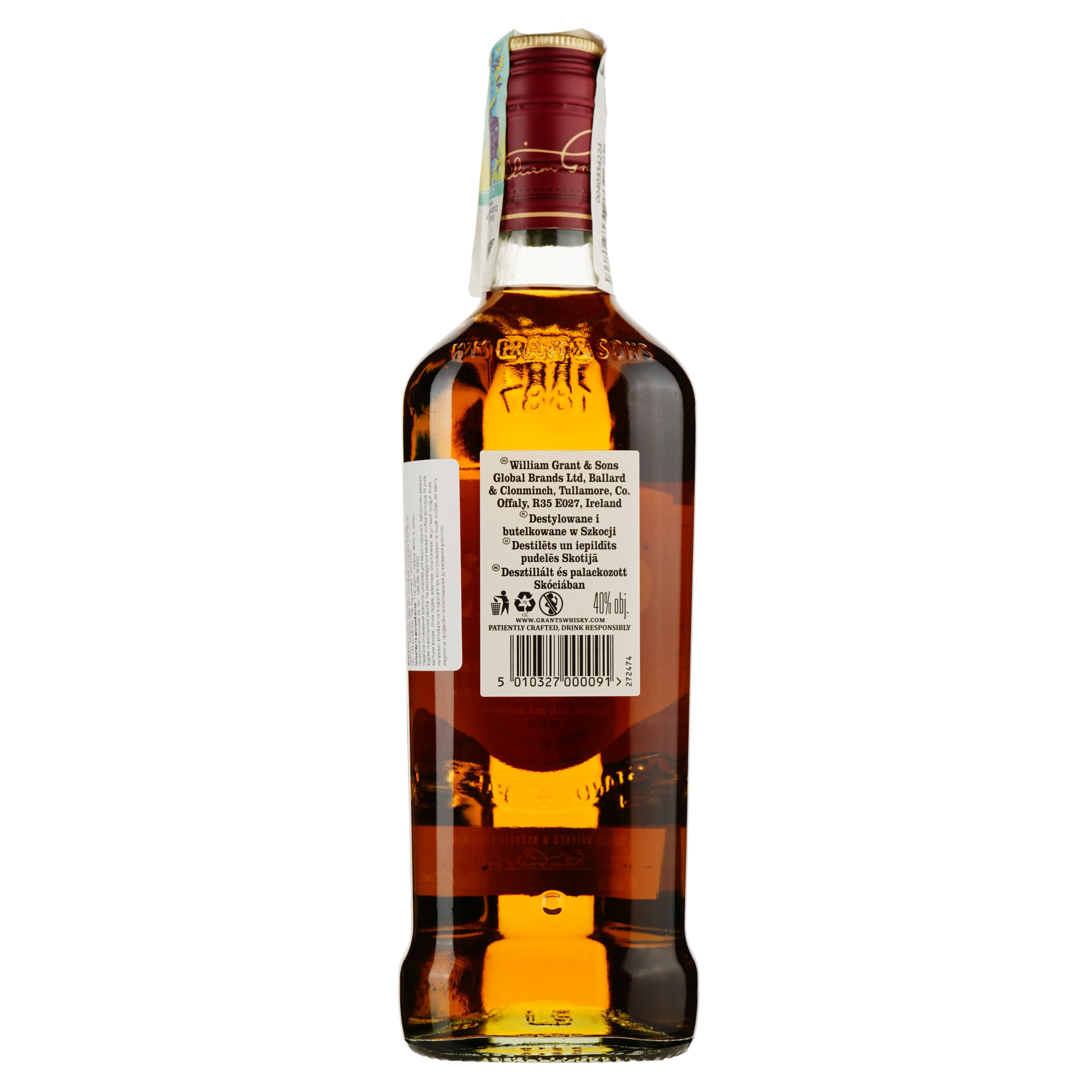 Віскі Grant's Triple Wood, 40%, 0,5 л (4130) - зображення 2