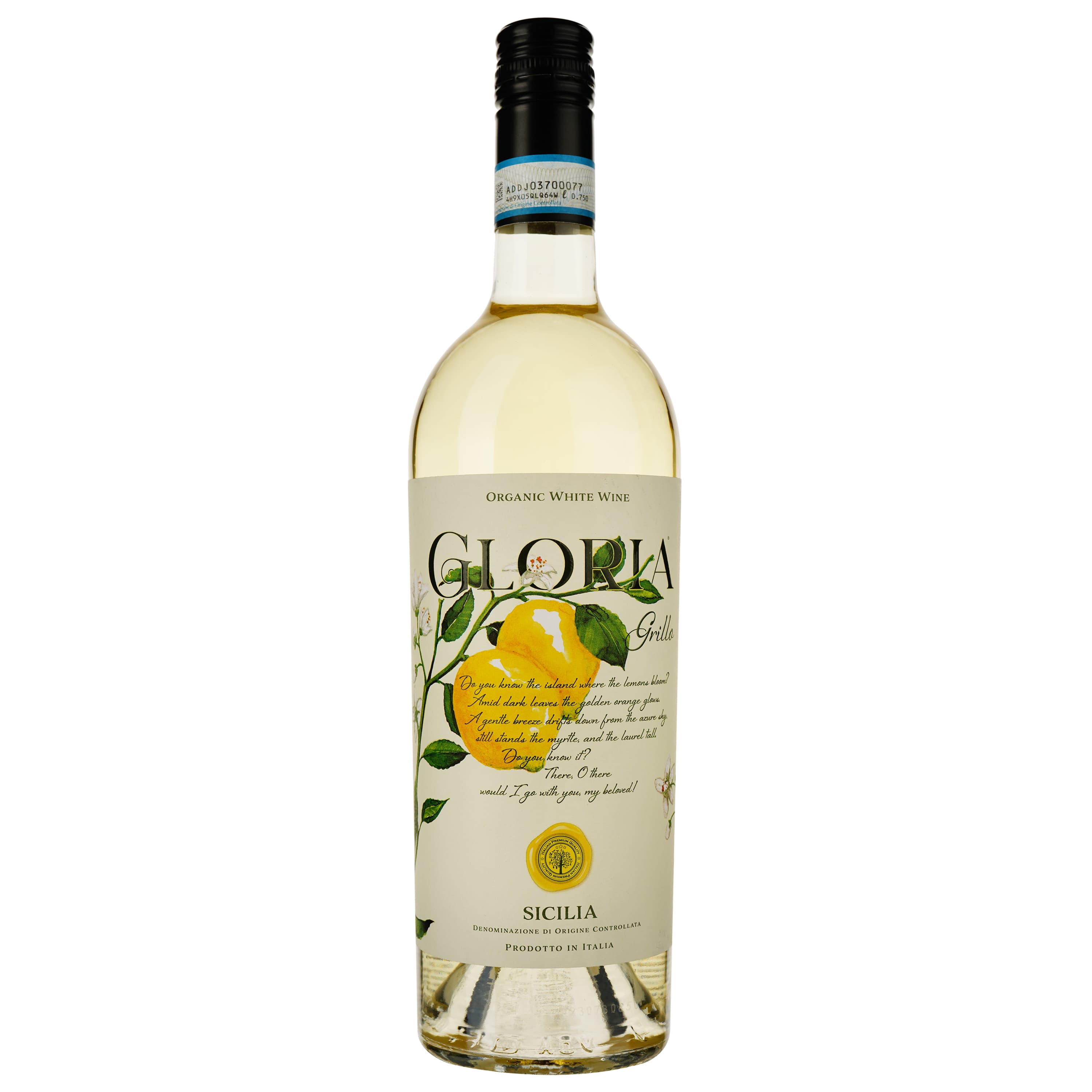 Вино Mare Magnum Grillo Vegan Organic, біле, сухе, 0,75 л (7340048607742) - зображення 1