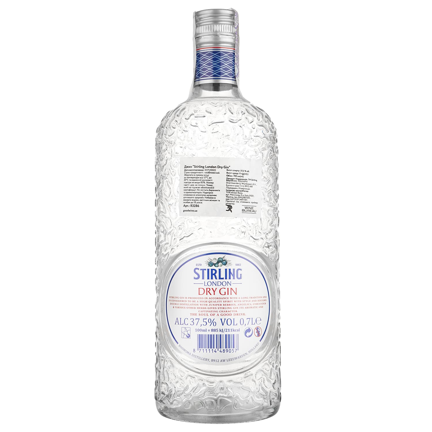 Джин Stirling London Dry, 37,5%, 0,7 л - зображення 2