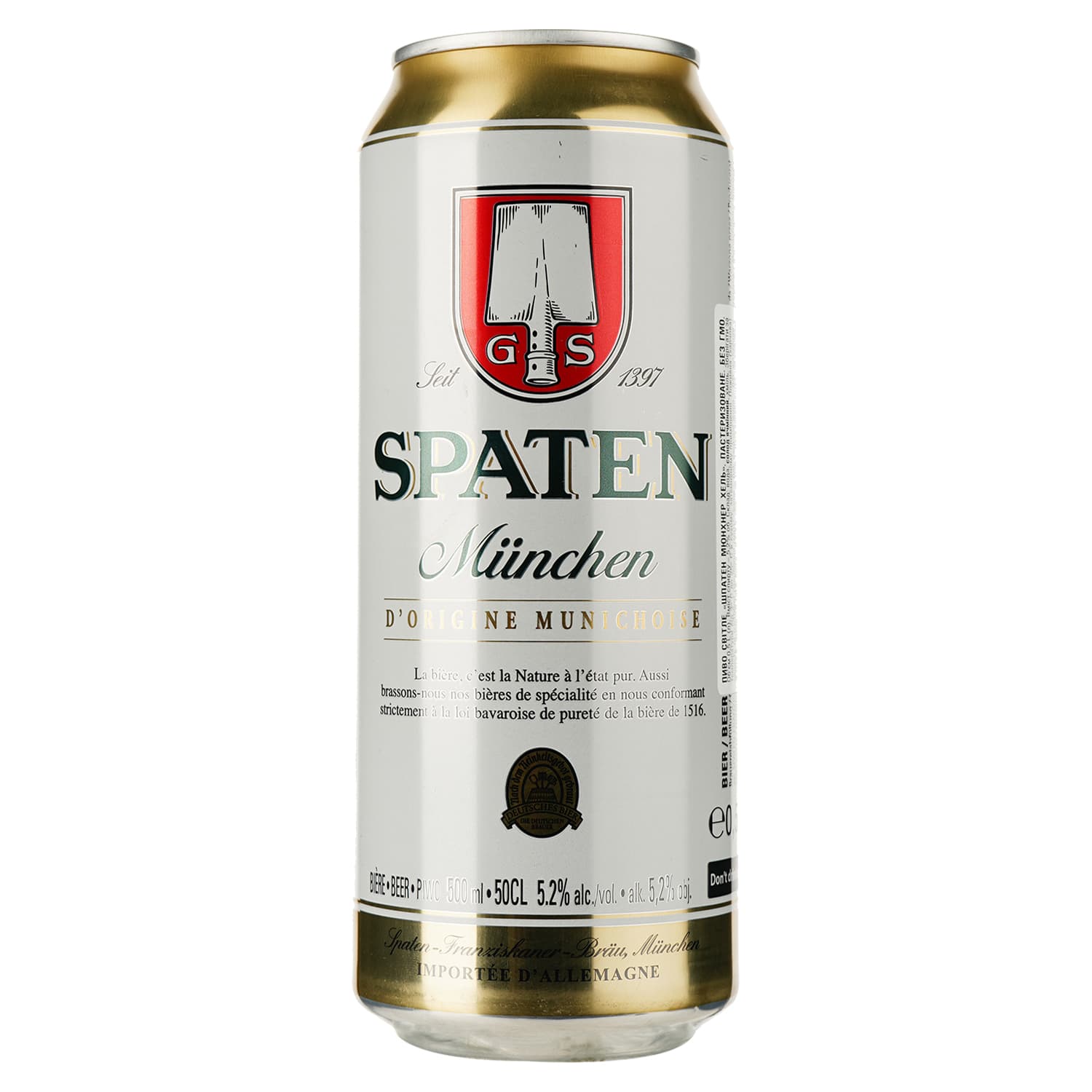 Пиво Spaten Münchner Hell, світле, фільтроване, 5,2%, з/б, 0,5 л (786386) - зображення 5