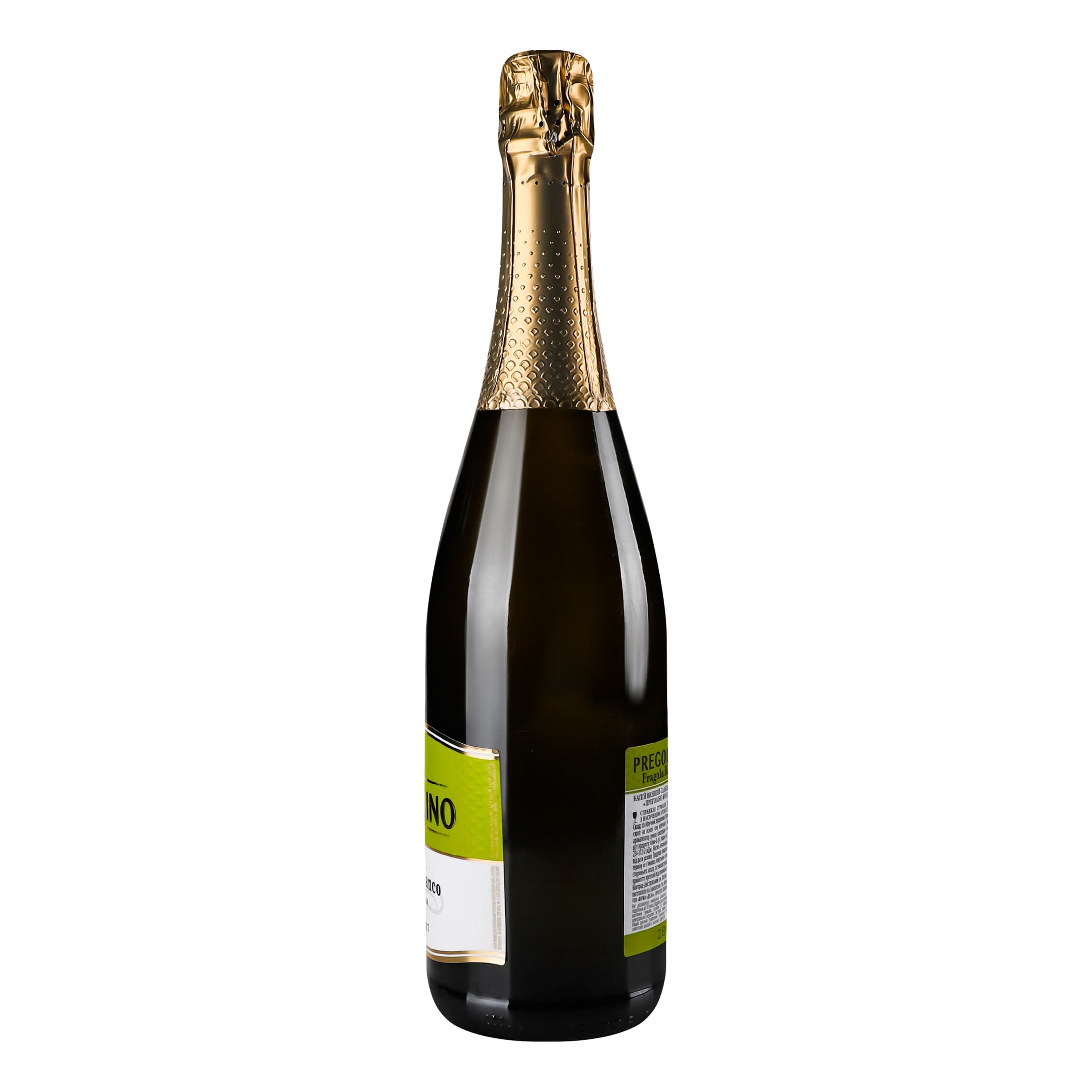 Напій винний слабоалкогольний газований Pregolino Fragola Bianco, напівсолодкий, 8,5%, 0,75 л (478708) - зображення 4