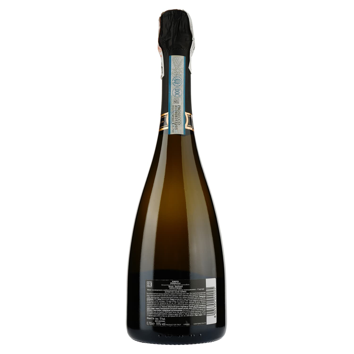 Ігристе вино Sartori Prosecco DOC brut, біле, брют, 11%, 0,75 л (789216) - зображення 2