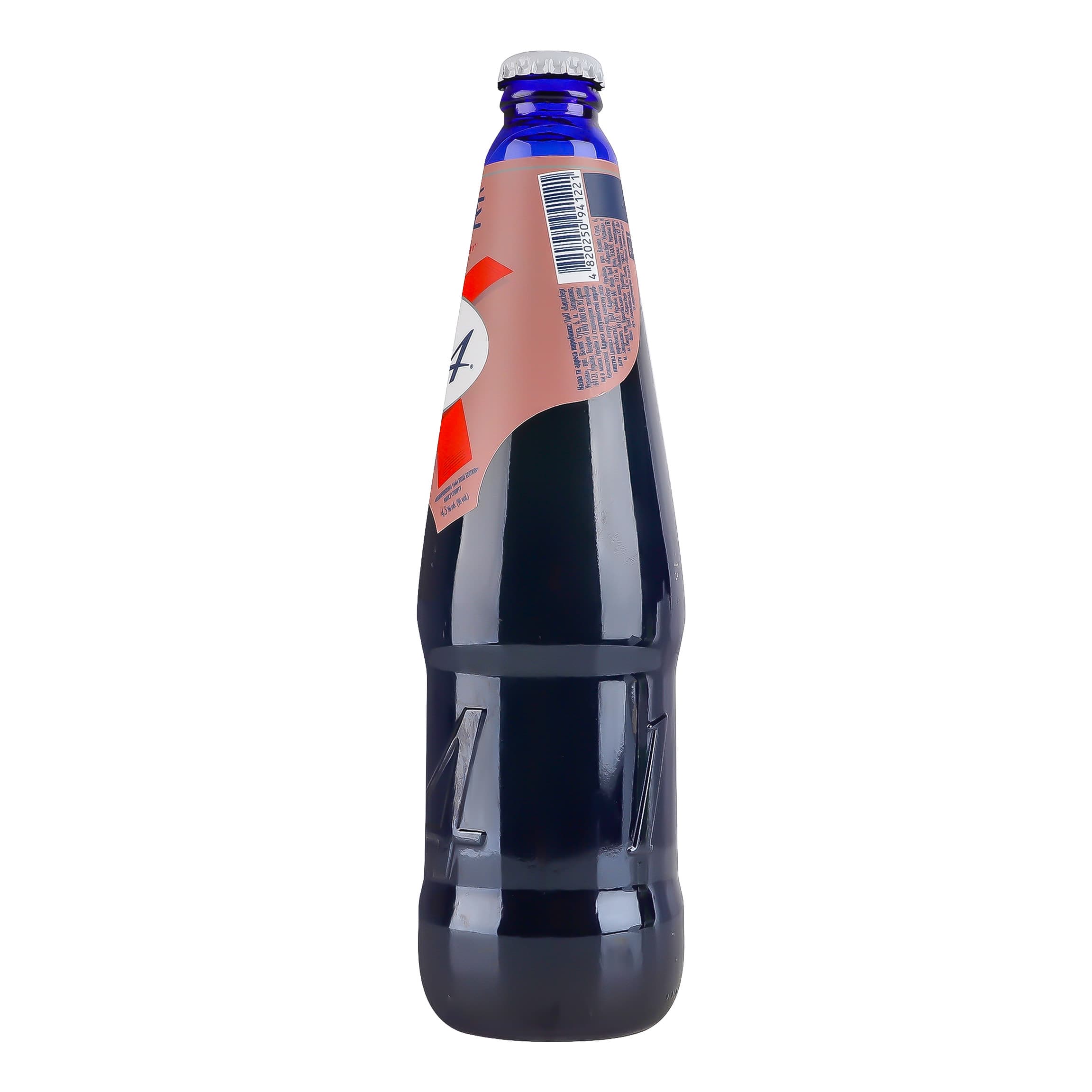 Пиво Kronenbourg 1664 Rose Edition пшеничне 4.5% 0.46 л - зображення 4