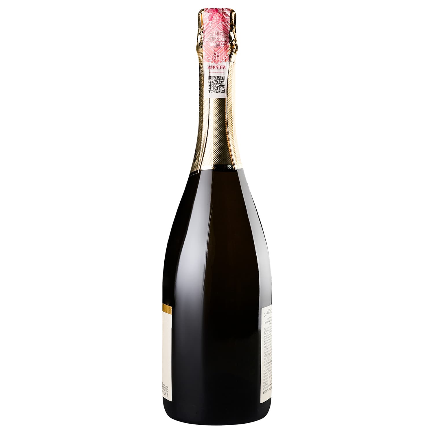 Вино ігристе Shabo Classic Brut 13% 0.75 л (465772) - зображення 3