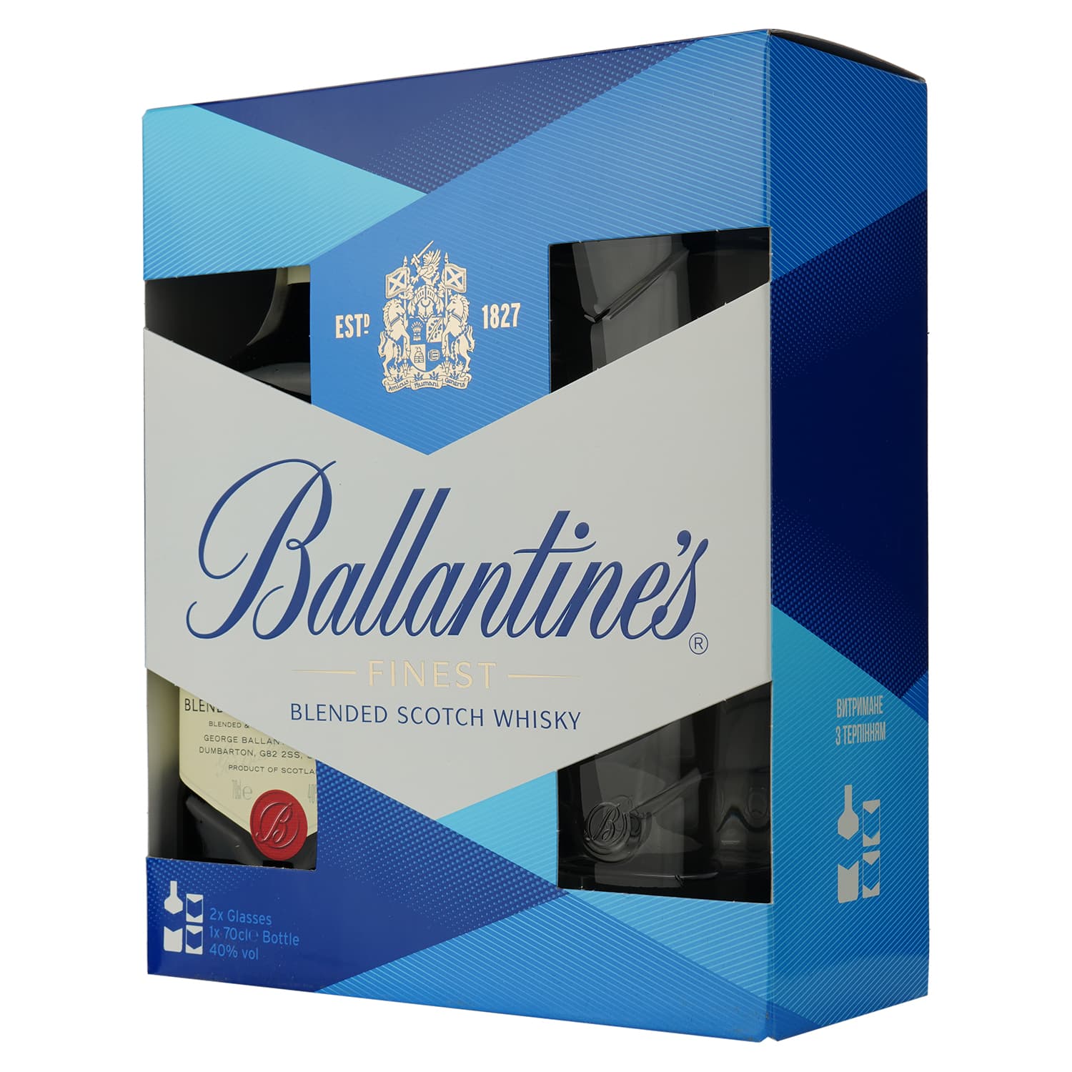 Набір Віскі Ballantine's Finest 40% 0.7 л + 2 келихи (732960) - зображення 2