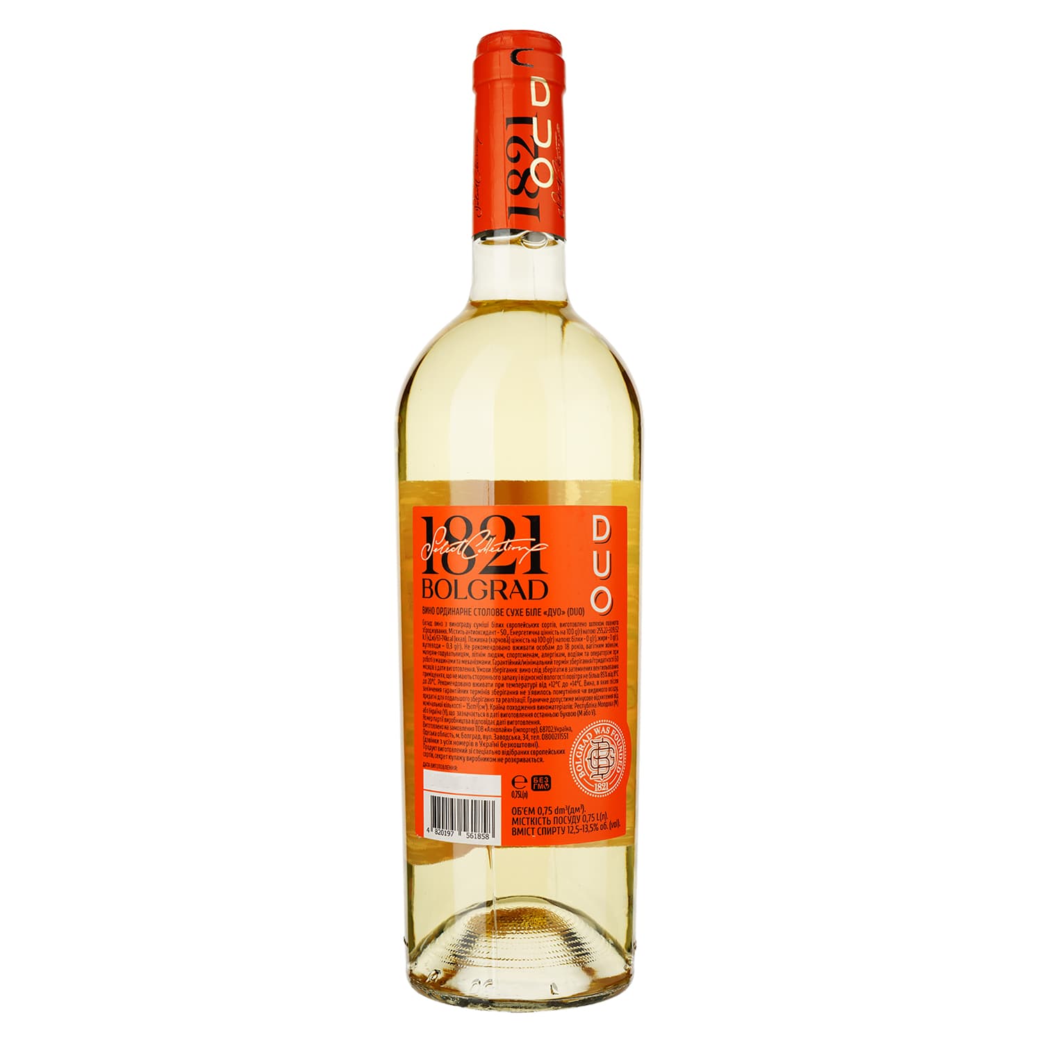 Вино Bolgrad Duo Select, біле, сухе, 12,5-13,5%, 0,75 л (842502) - зображення 2
