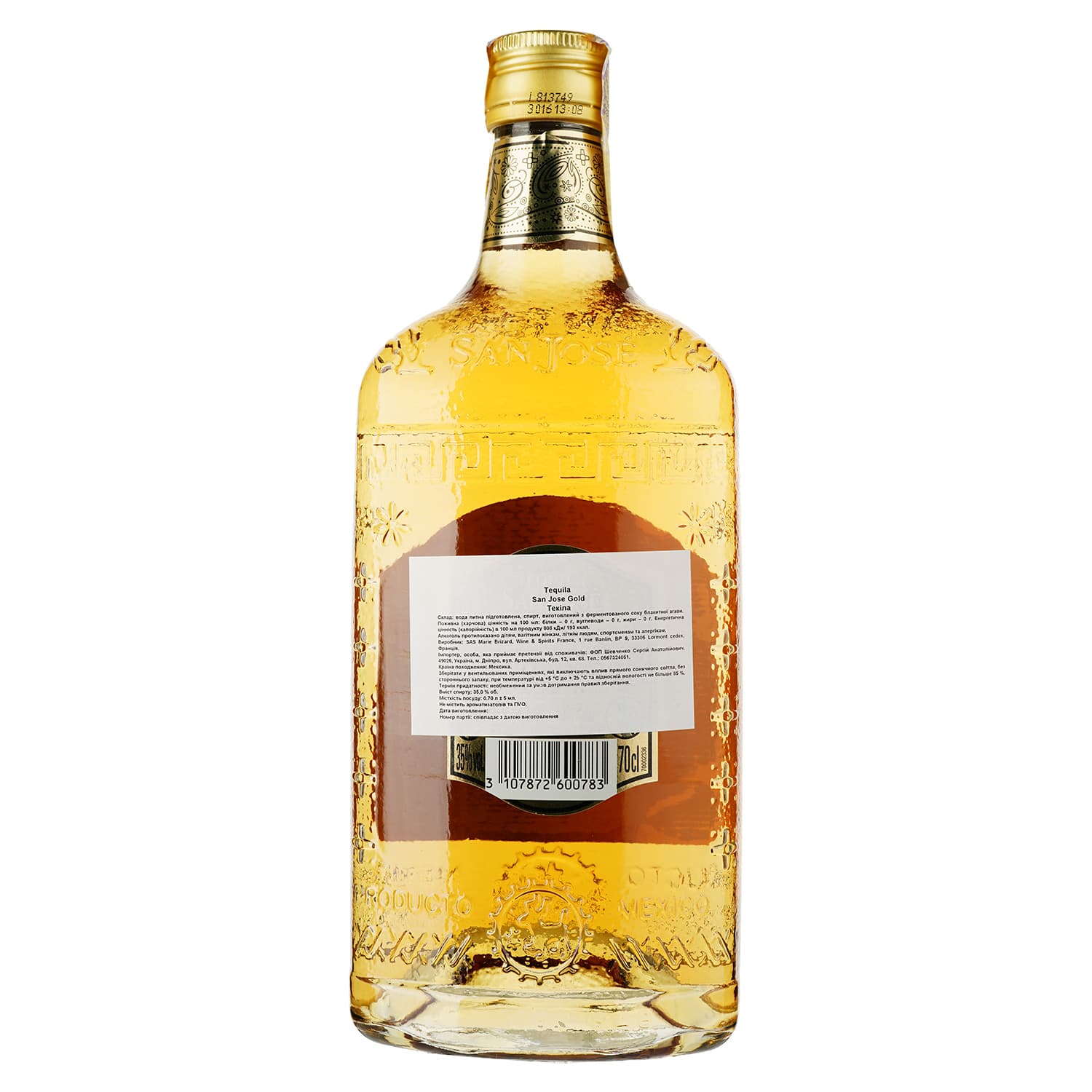 Текіла Tequila San Jose Gold, 35%, 0.7 л - зображення 2