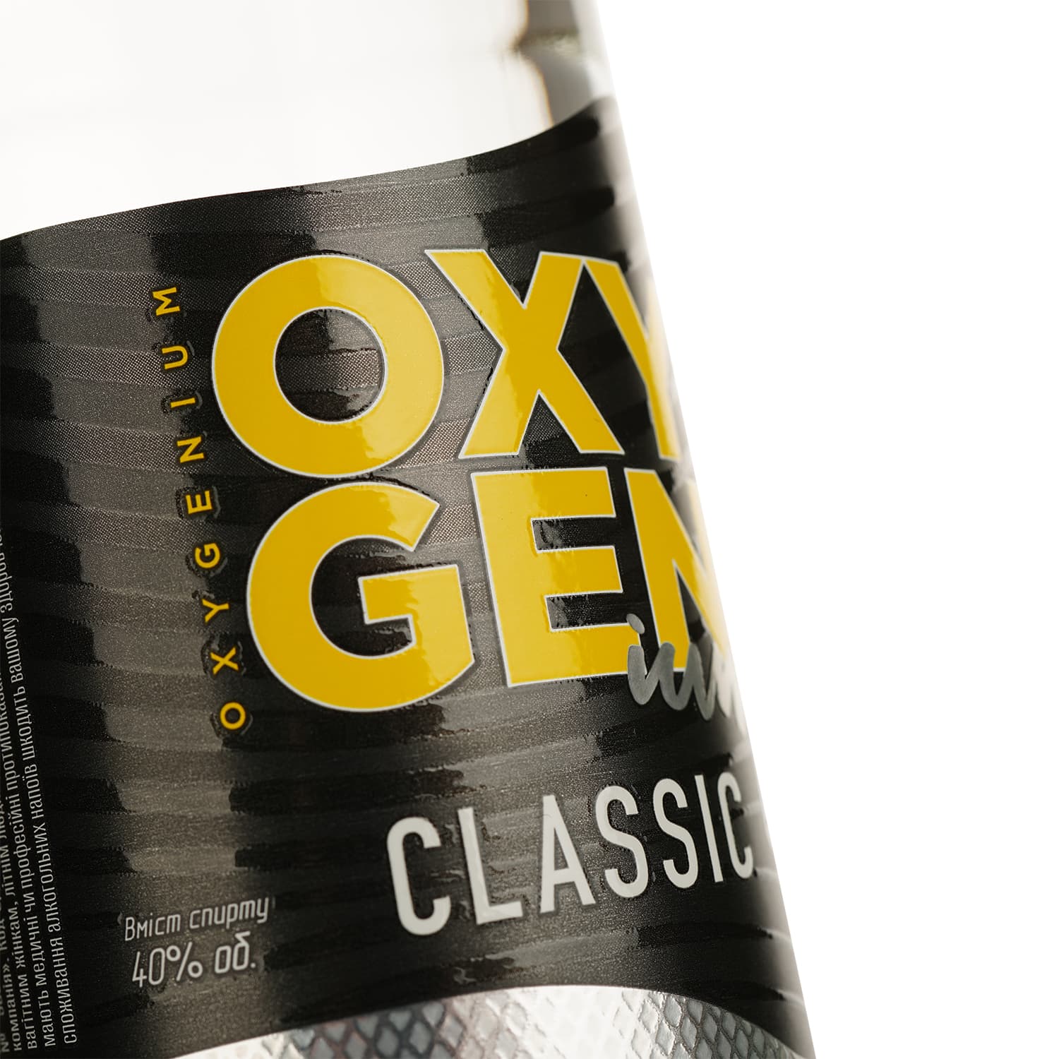 Горілка Oxygenium Класична 40% 0.25 л - зображення 3