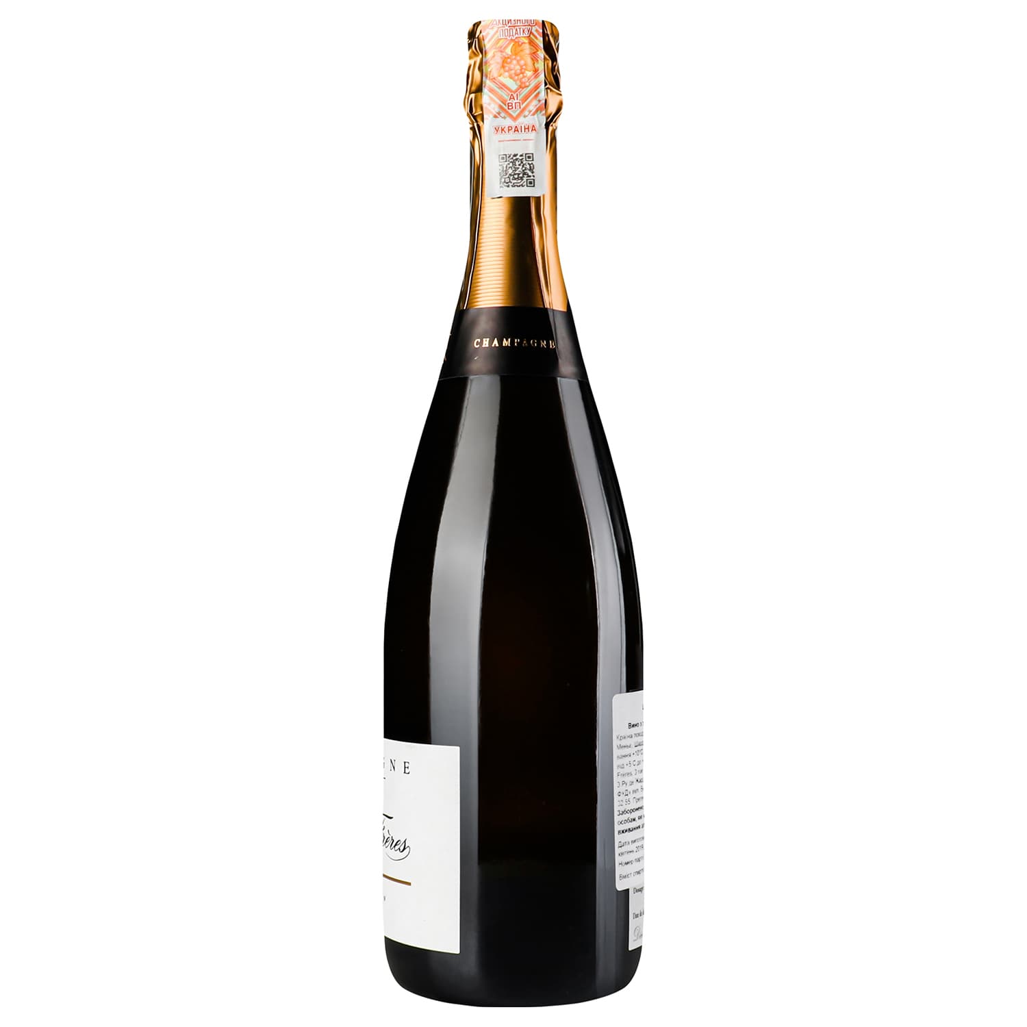 Шампанське Laherte Frs Grand Brut Ultradition, 0,75 л, 12,5% (636933) - зображення 3