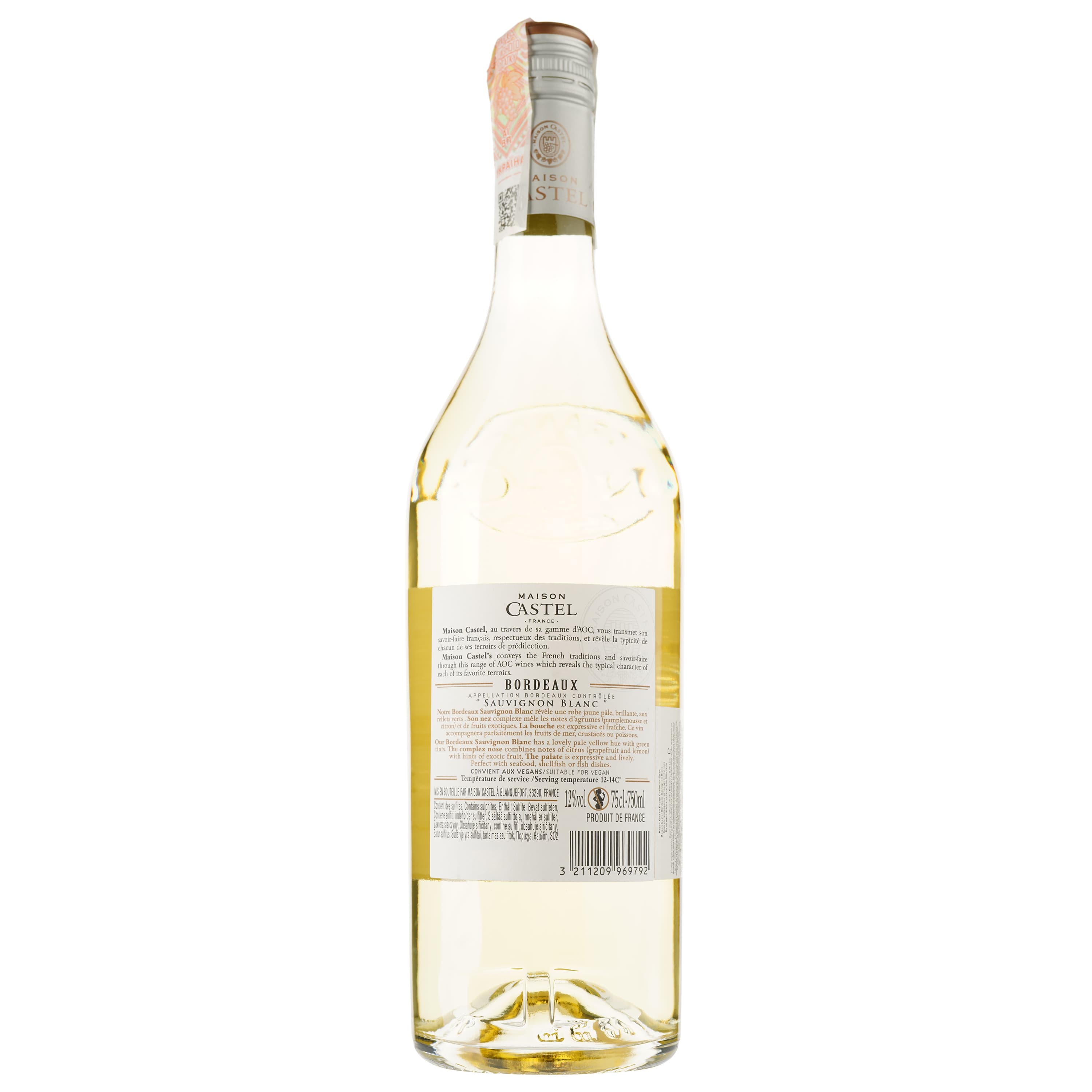 Вино Maison Castel Bordeaux Sauvignon Blanc, біле, сухе, 0,75 л - зображення 3