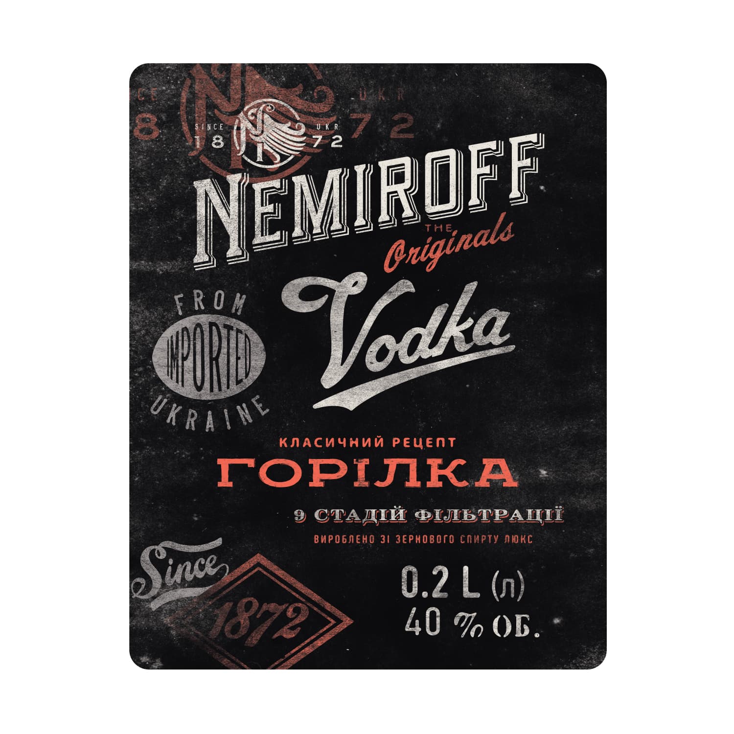 Горілка особлива Nemiroff Originals 40% 0.2 л - зображення 4