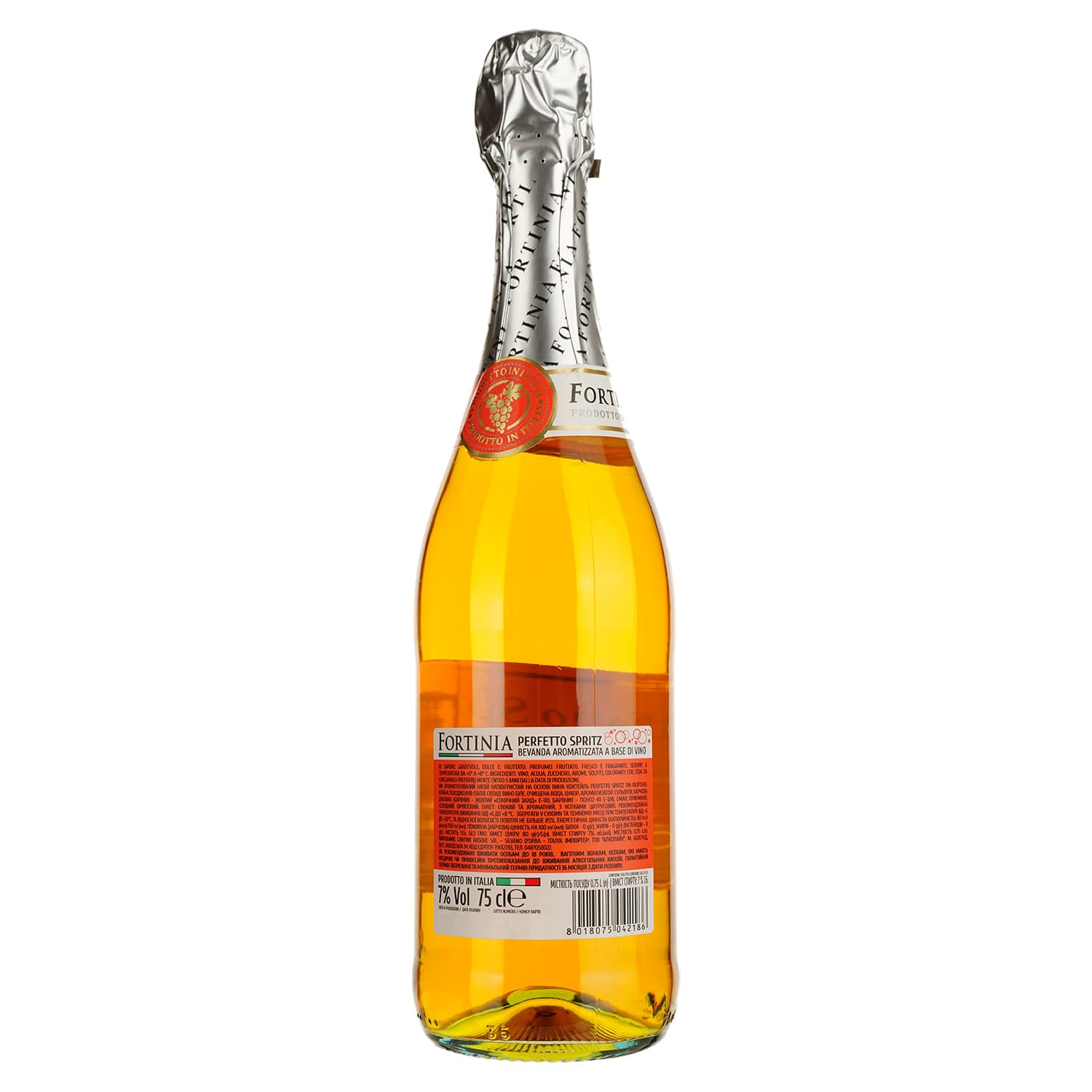 Напій винний ігристий Fortinia Perfetto Spritz помаранчевий напівсолодкий 0.75 л - зображення 2