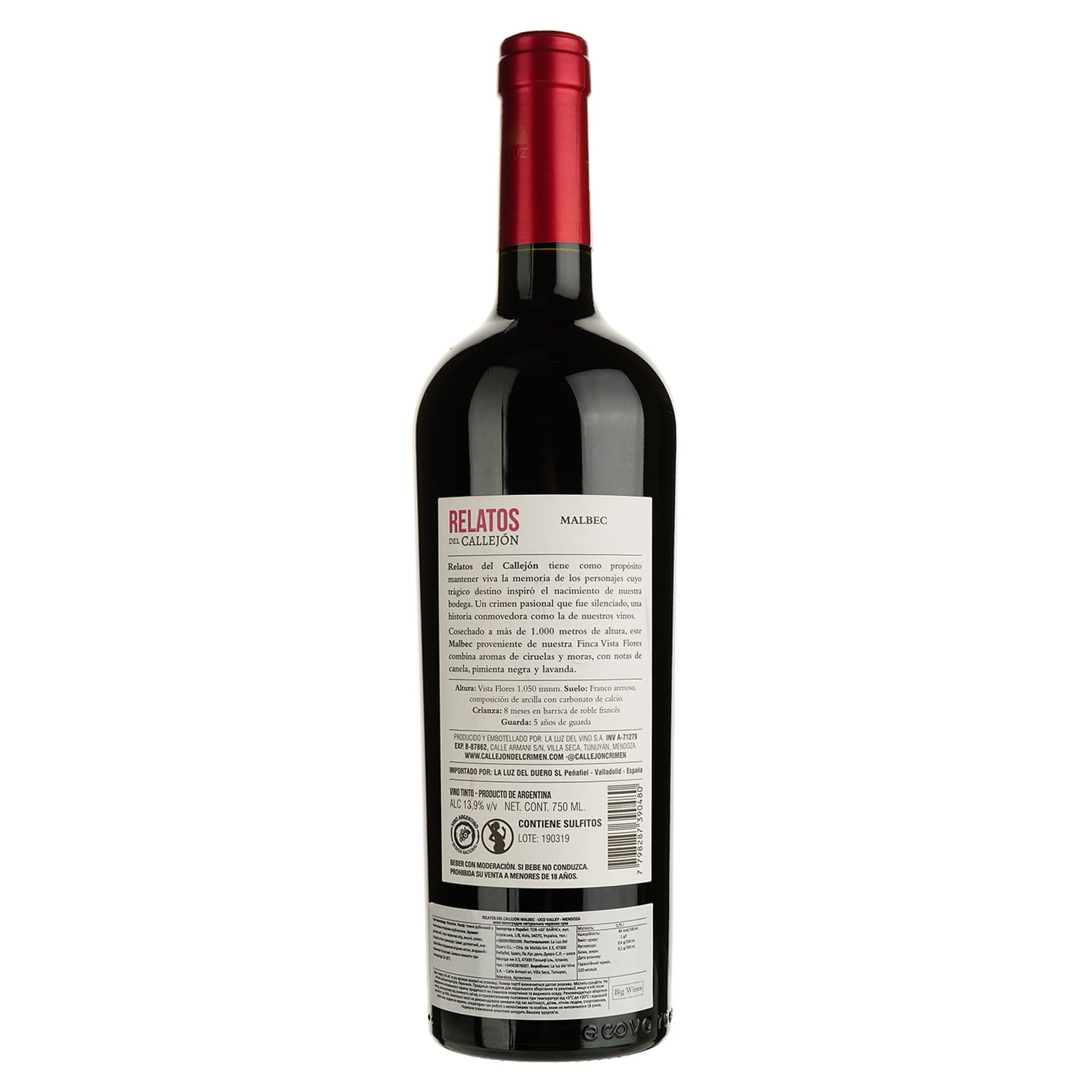 Вино La Luz Relatos Del Callejon Malbec Uco Valley Mendoza червоне сухе 0.75 л - зображення 2