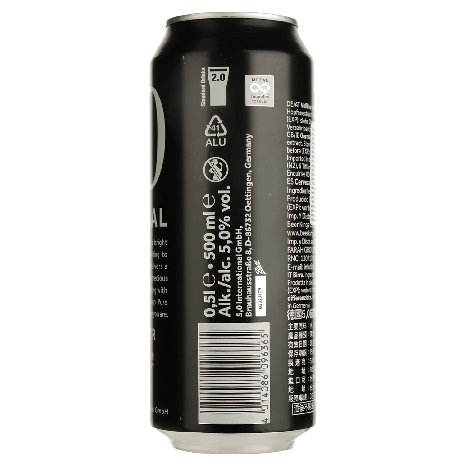 Пиво 5,0 Original Pils, світле, фільтроване, 5%, з/б, 0,5 л - зображення 2
