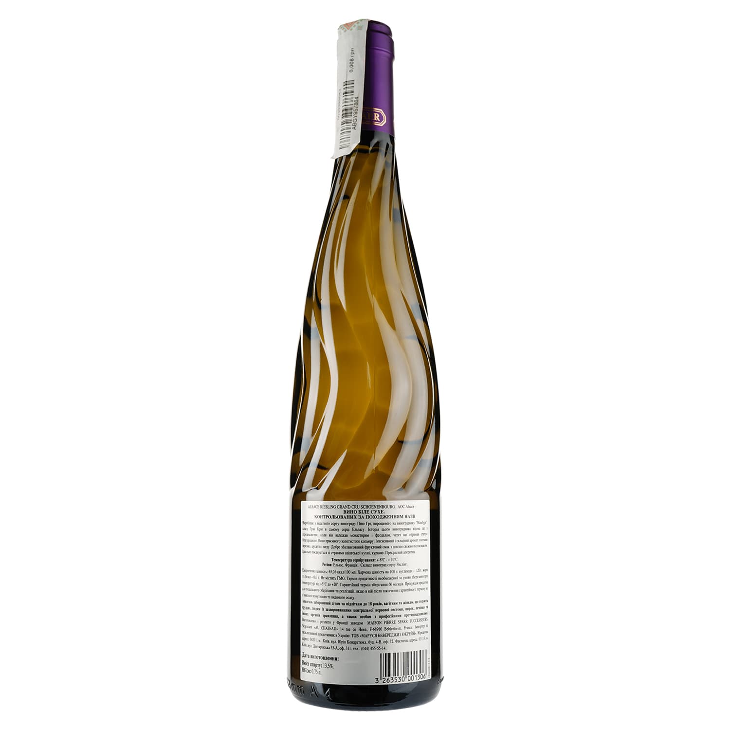 Вино Pierre Sparr Riesling Schoenenbourg Gran Cru AOC Alsace, біле, сухе, 13,5%, 0,75 л - зображення 2