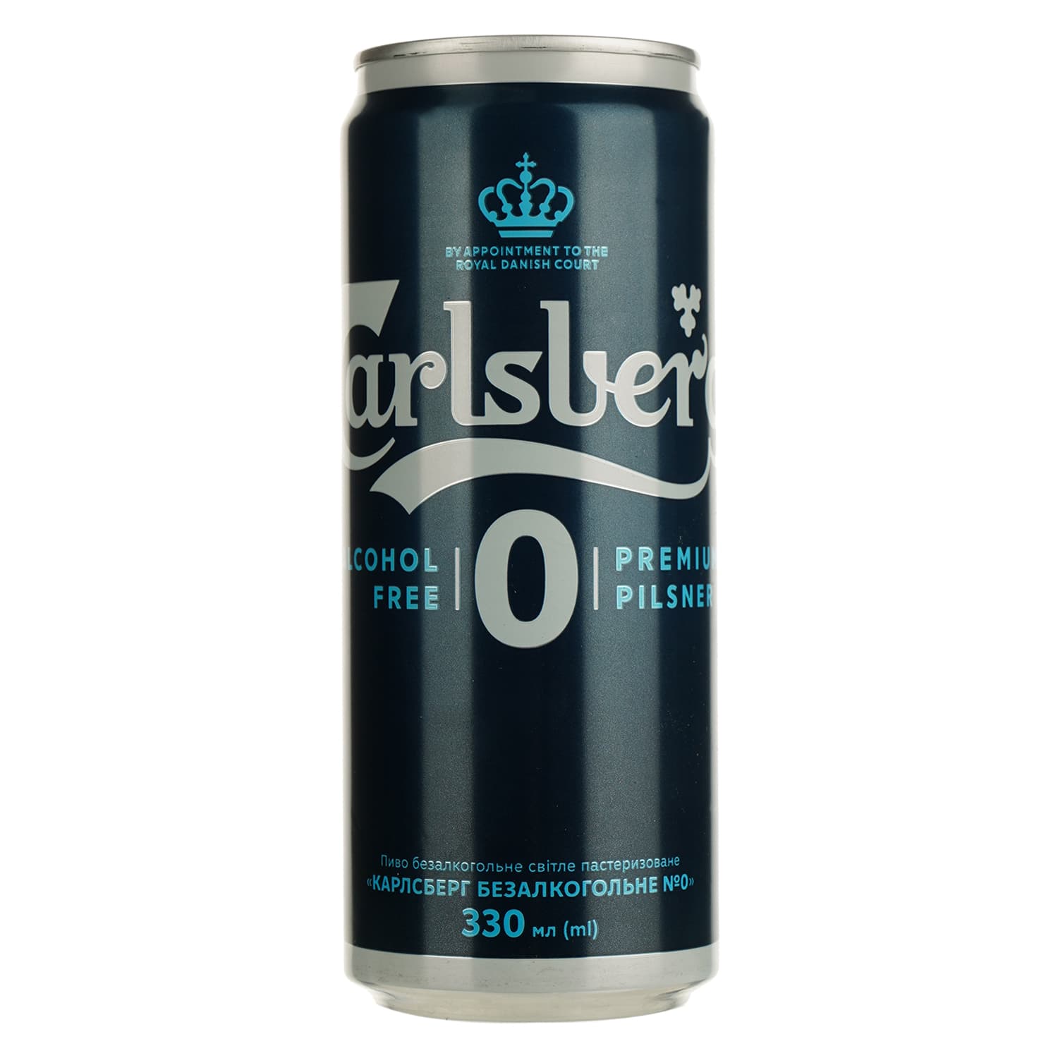 Пиво безалкогольне Carlsberg світле 0.33 л з/б - зображення 1