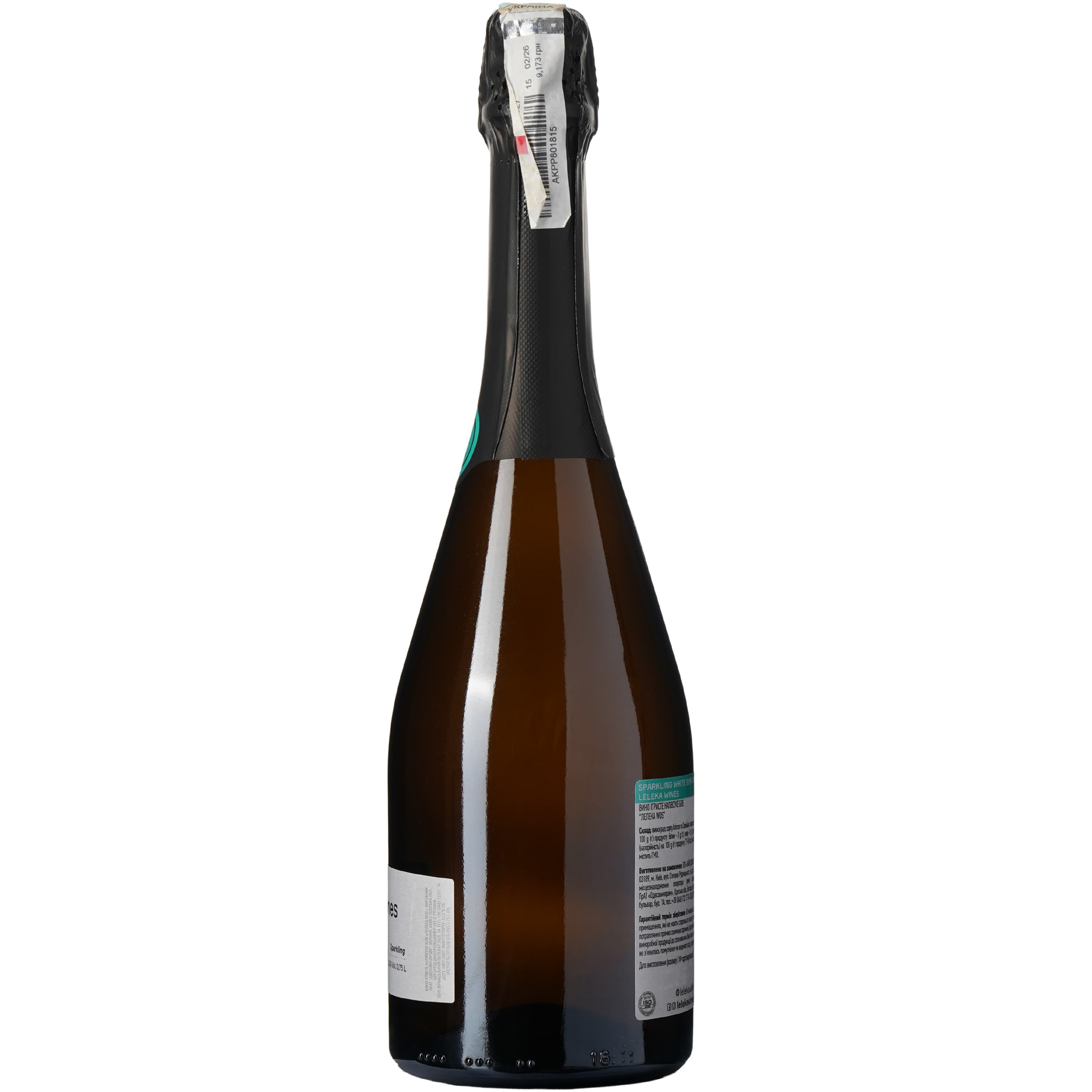 Вино ігристе Leleka Wines Semi-Dry біле напівсухе 0.75 л - зображення 2