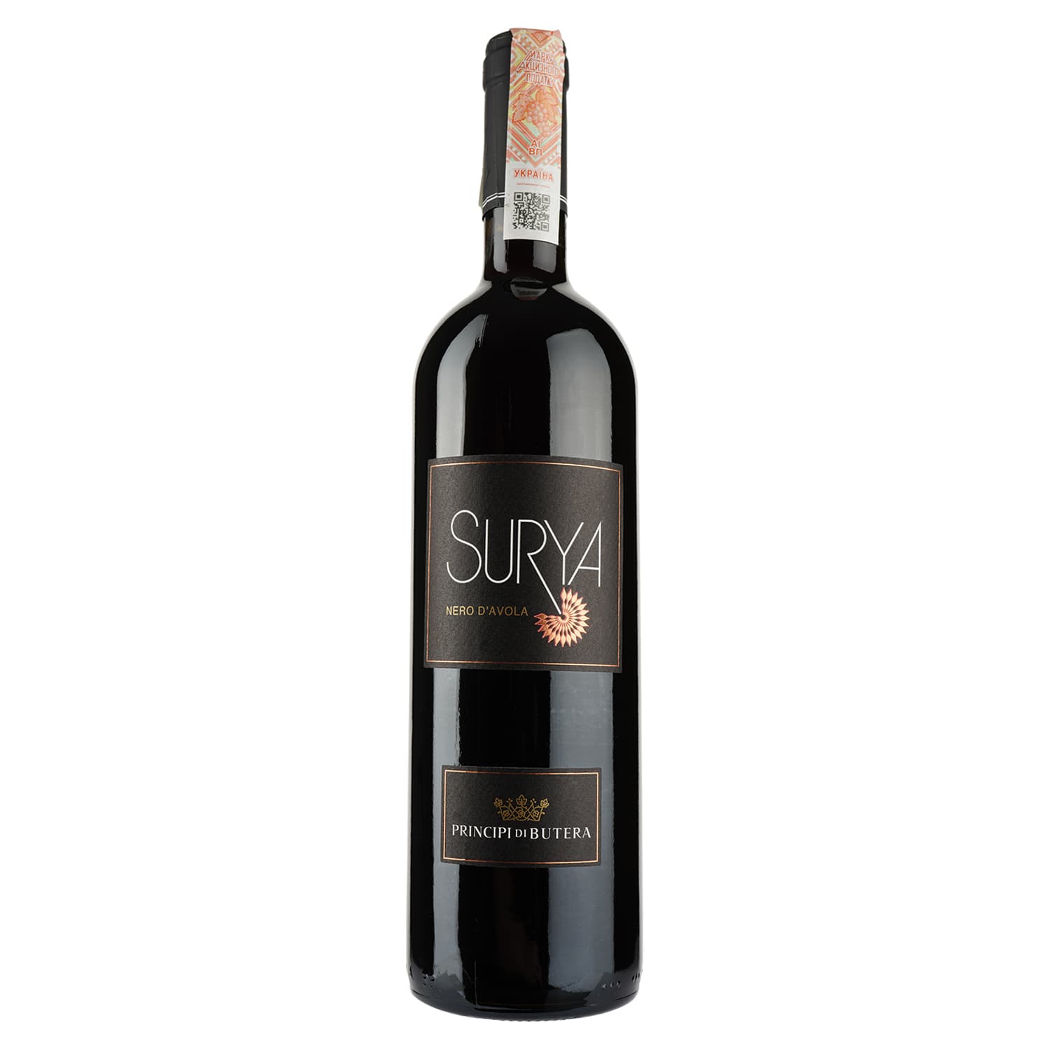 Вино Feudo Principi di Butera, Surya Rosso 2019, червоне, сухе, 13,5%, 0,75 л (37668) - зображення 1