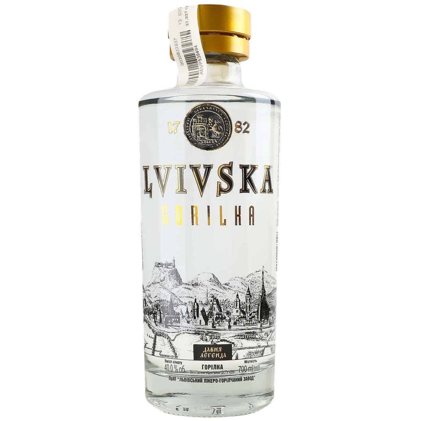 Горілка Lvivska gorilka Давня легенда 40% 0.7 л - зображення 1