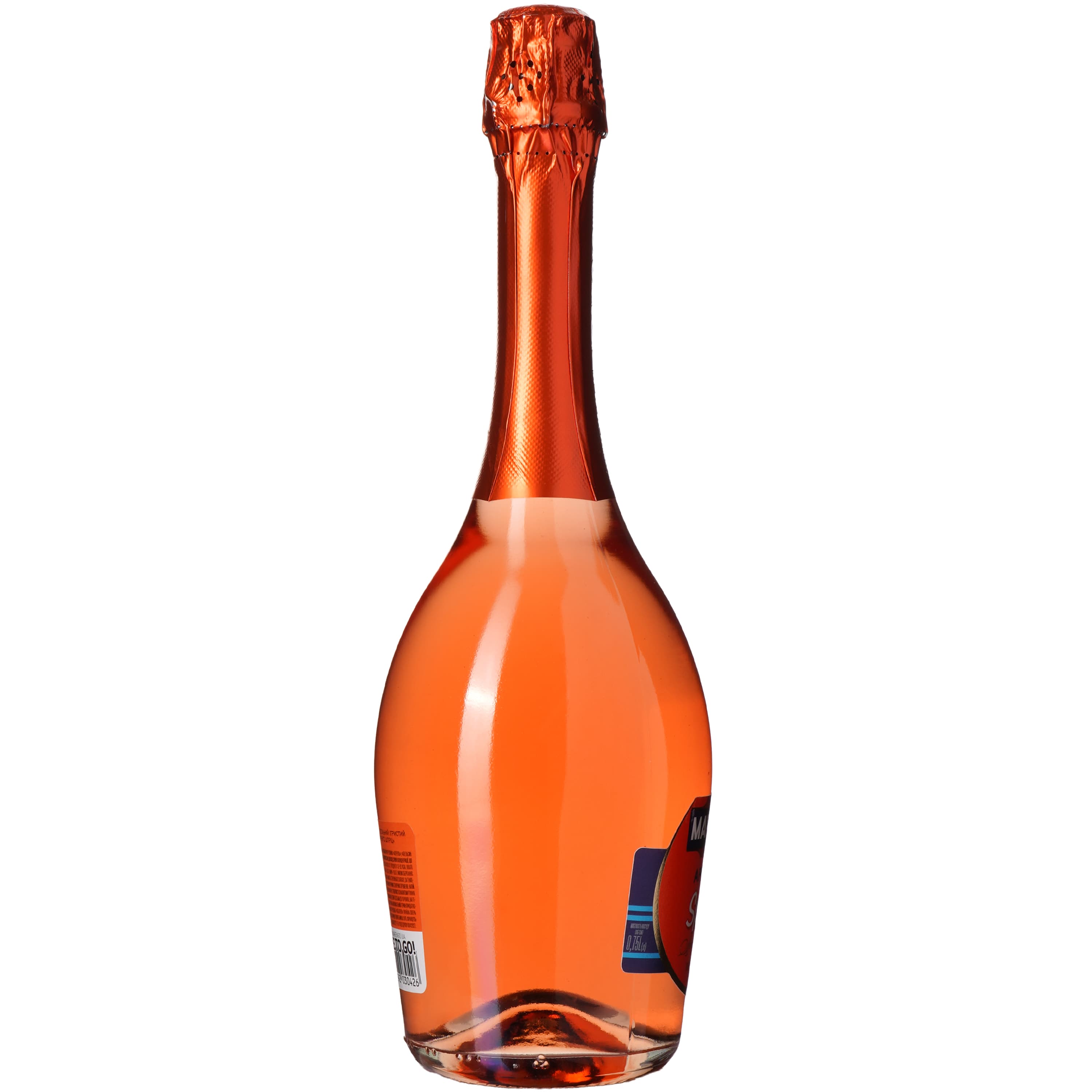 Напій винний слабоалкогольний Marengo Spritz ігристий рожевий солодкий 6-8% 0.75 л - зображення 2