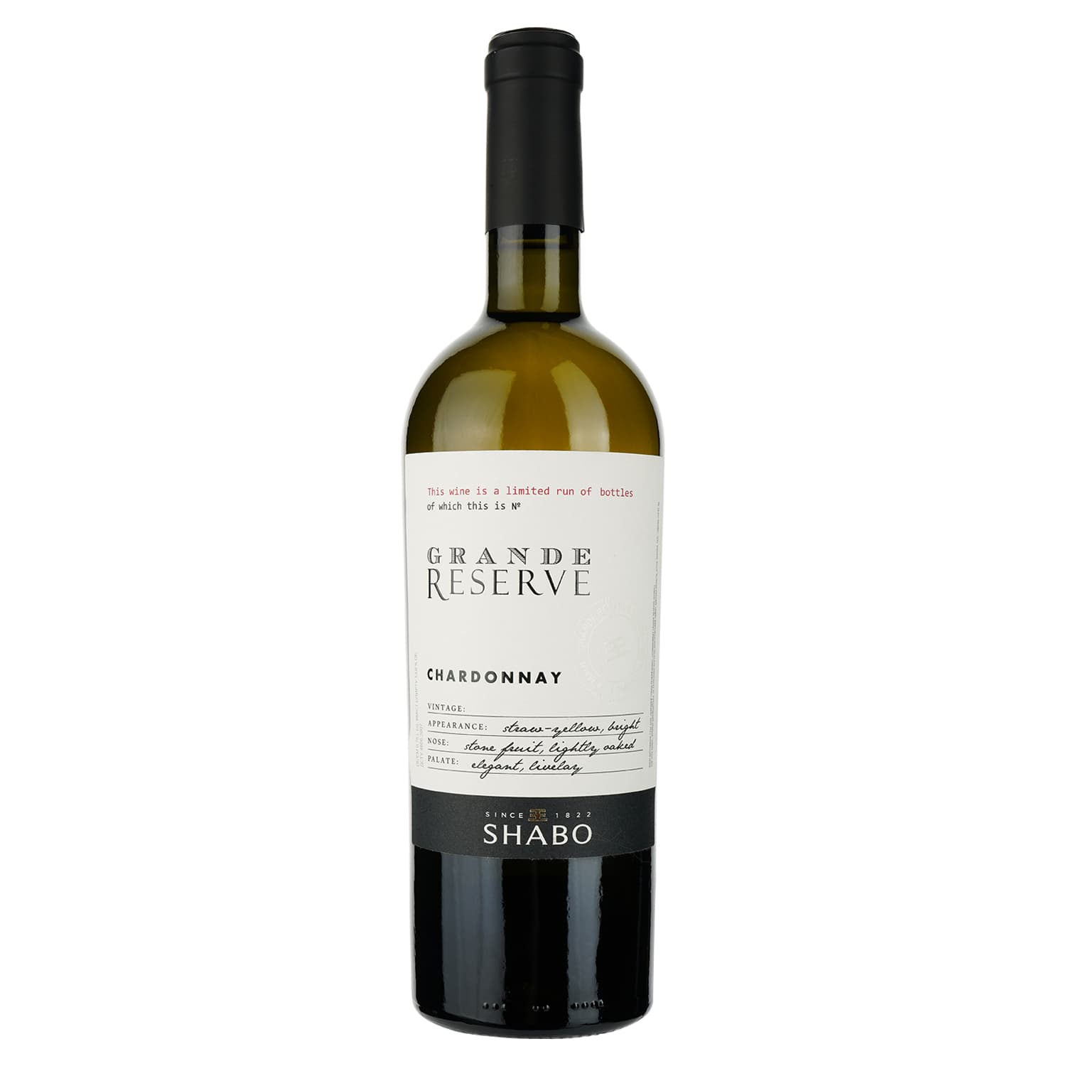 Вино Shabo Grande Reserve Шардоне, біле, сухе, 13,6%, 0,75 л - зображення 1
