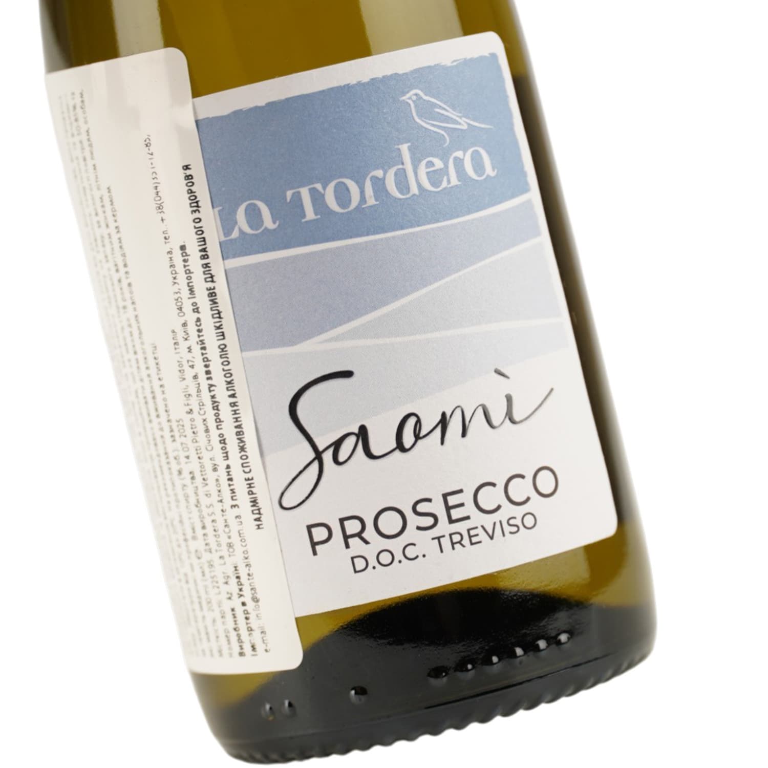 Ігристе вино La Tordera Prosecco Treviso Spumante Brut біле брют 11.5% 0.2 л (1022) - зображення 6