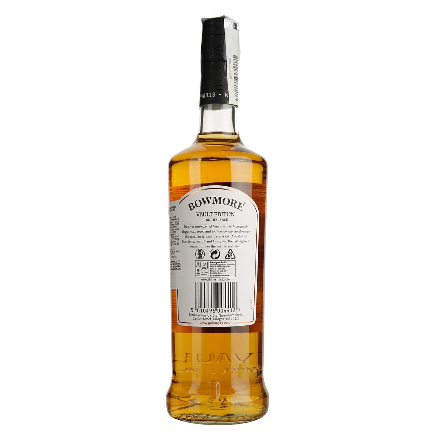 Віскі Bowmore Vault Edit N°1 Atlantic Sea Salt 51.5% 0.7 л в подарунковій упаковці - зображення 5