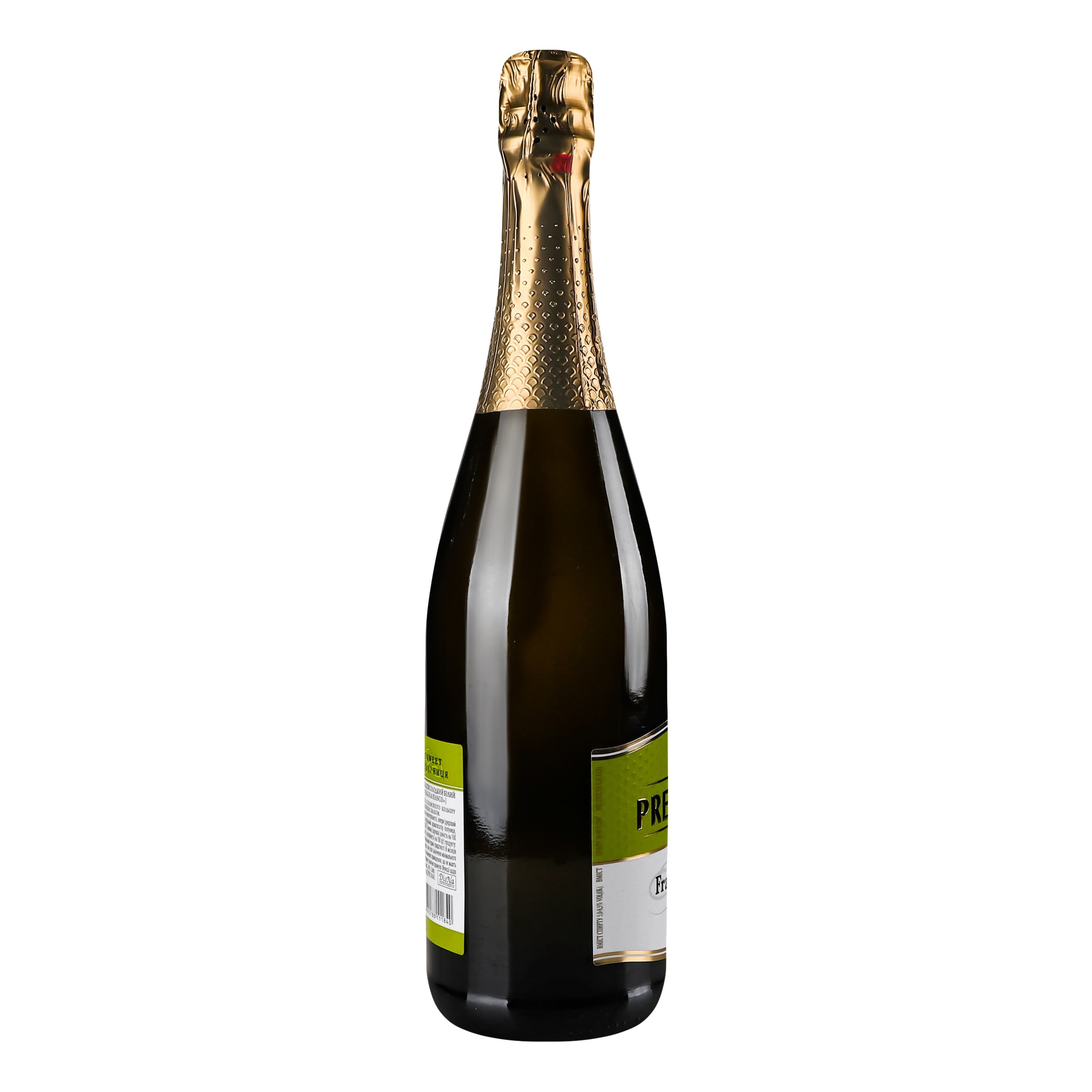 Напій винний слабоалкогольний газований Pregolino Fragola Bianco, напівсолодкий, 8,5%, 0,75 л (478708) - зображення 2