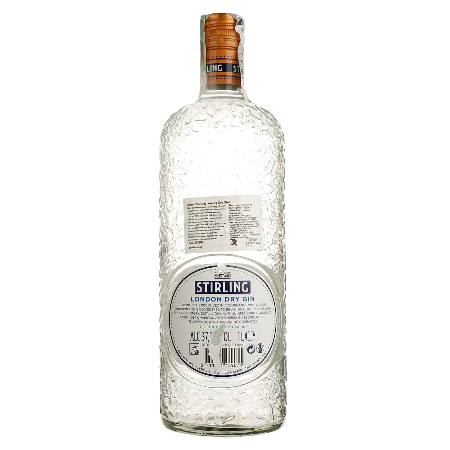 Джин Stirling London Dry 37.5% 1 л - зображення 2