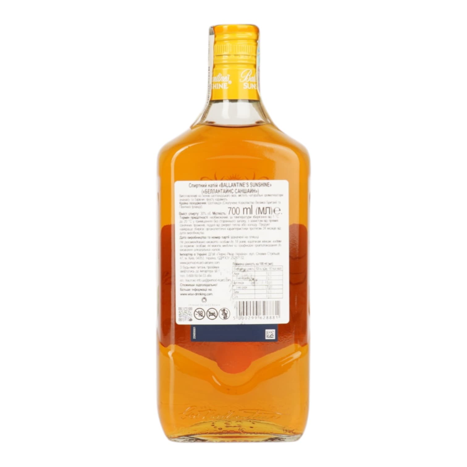 Напій спиртний Ballantine’s Sunshine 30% 0.7 л - зображення 2