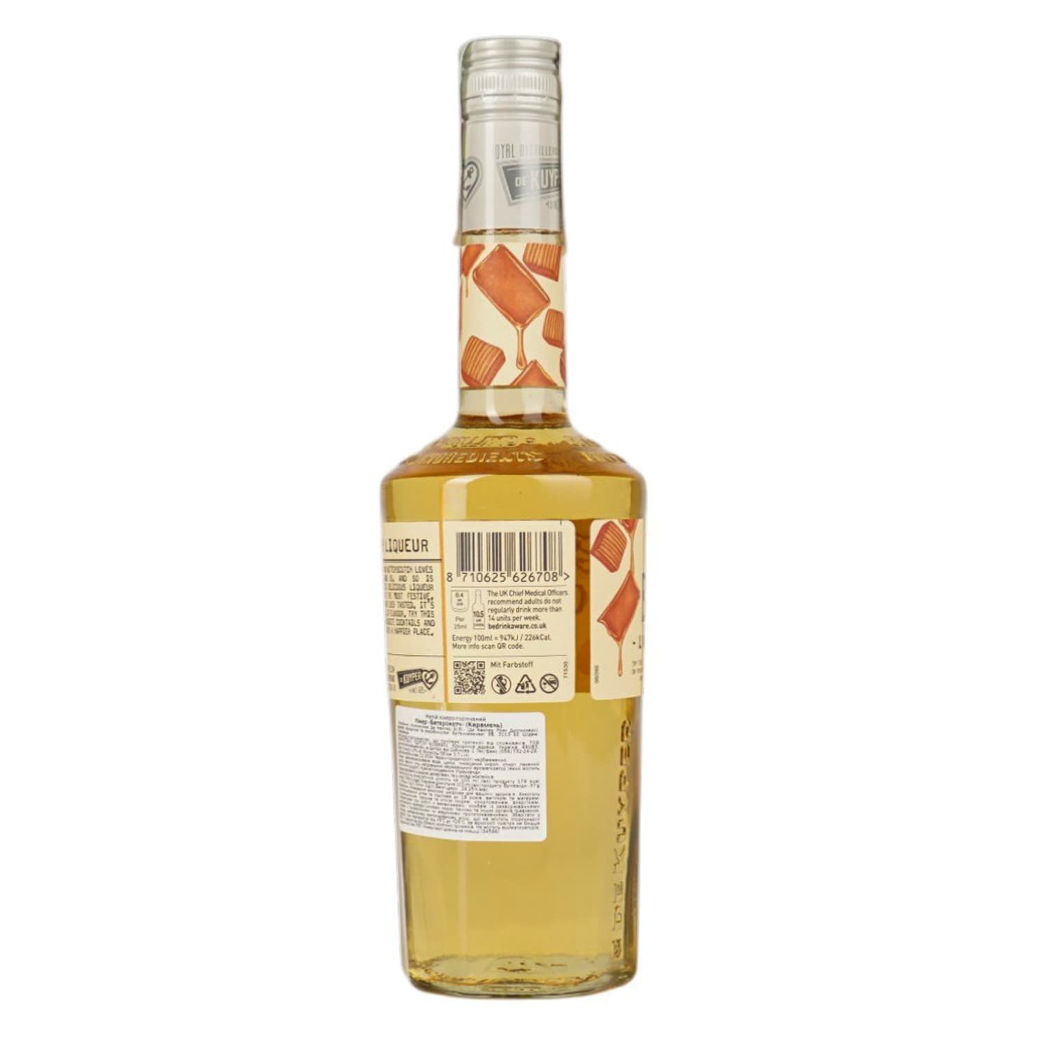 Лікер De Kuyper Butterscotch Карамель, 15 %, 0,7 л - зображення 4