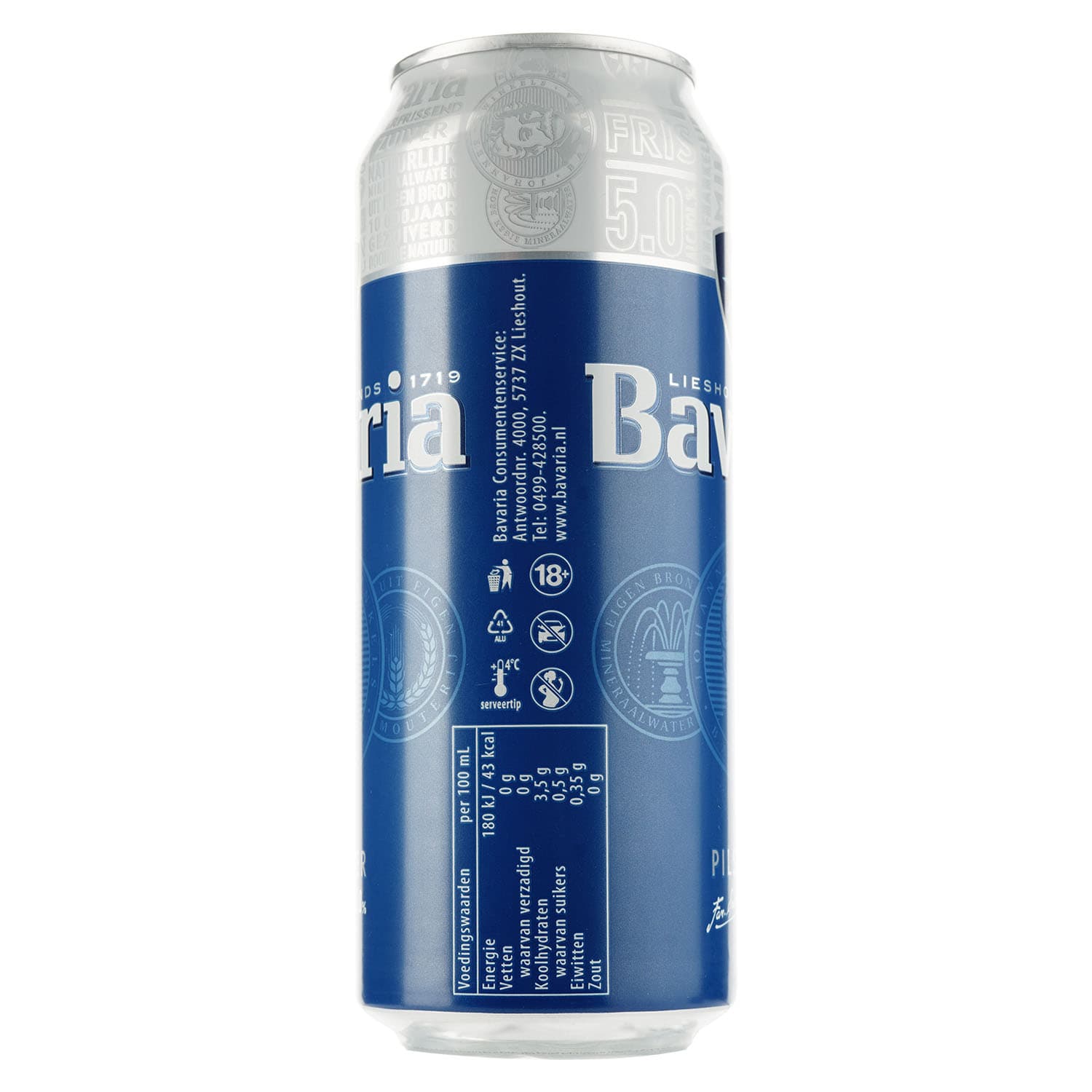 Пиво Bavaria, світле, фільтроване, 5%, з/б, 0,5 л - зображення 2