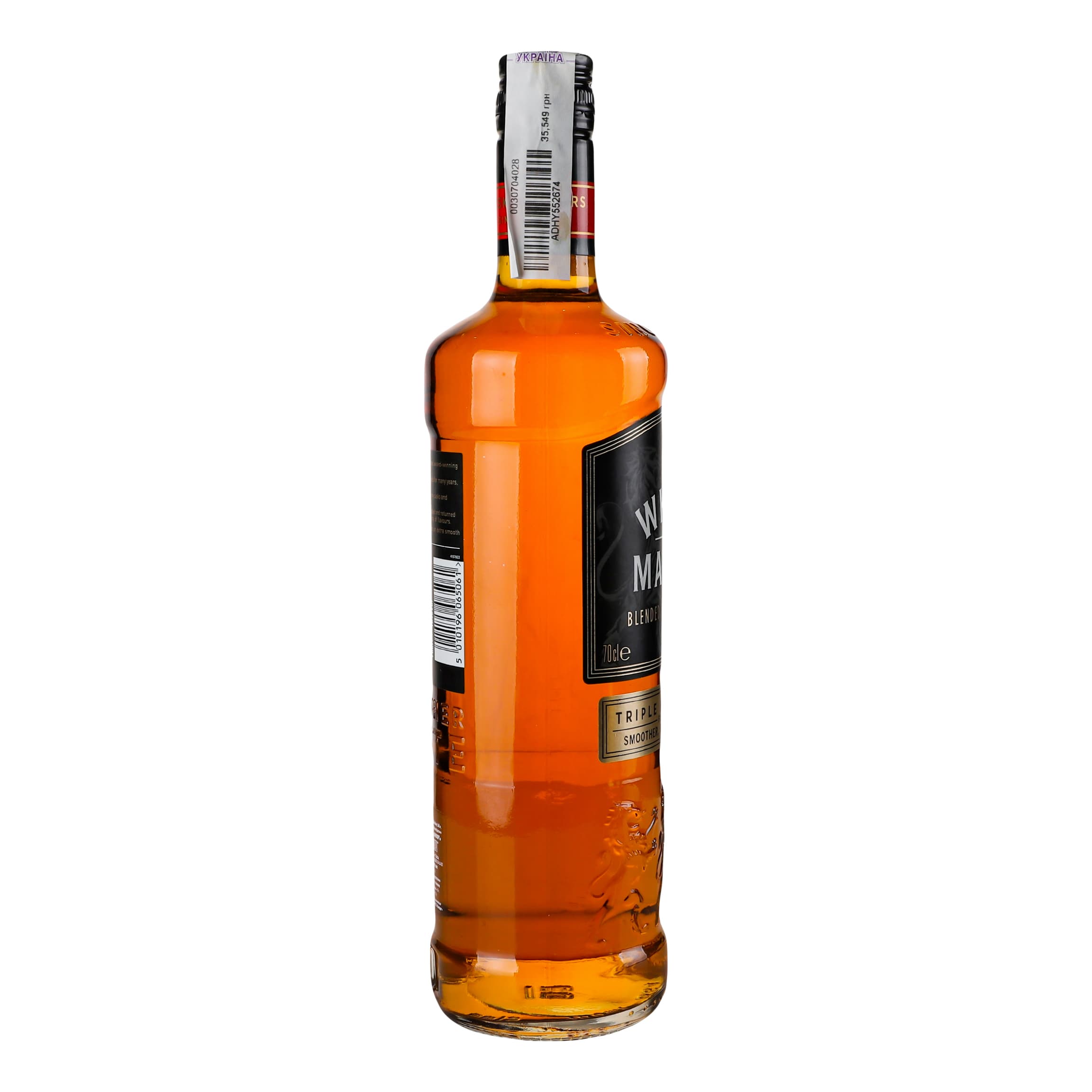 Віскі Whyte&Mackay Blended Scotch Whisky, 40%, 0,7 л (318367) - зображення 4