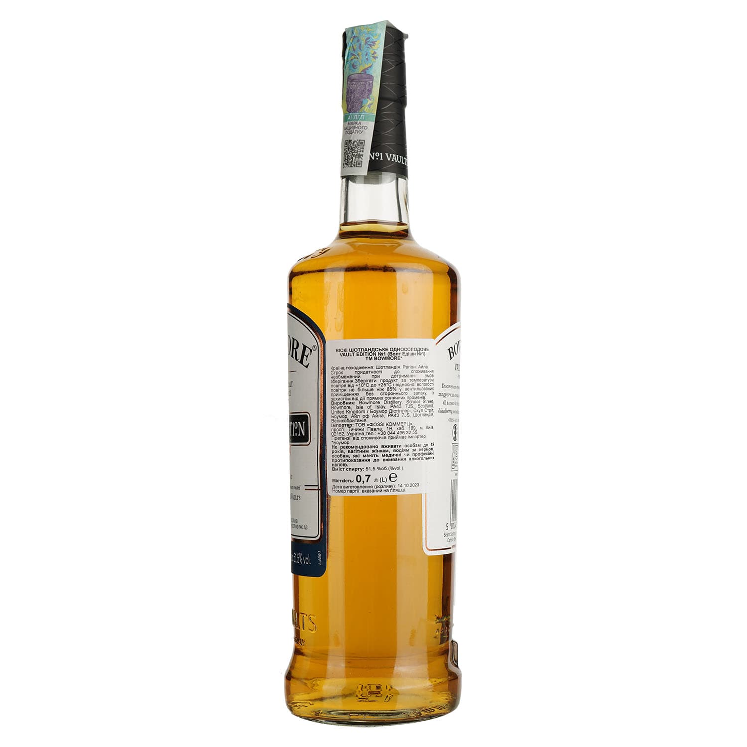 Віскі Bowmore Vault Edit N°1 Atlantic Sea Salt 51.5% 0.7 л в подарунковій упаковці - зображення 4