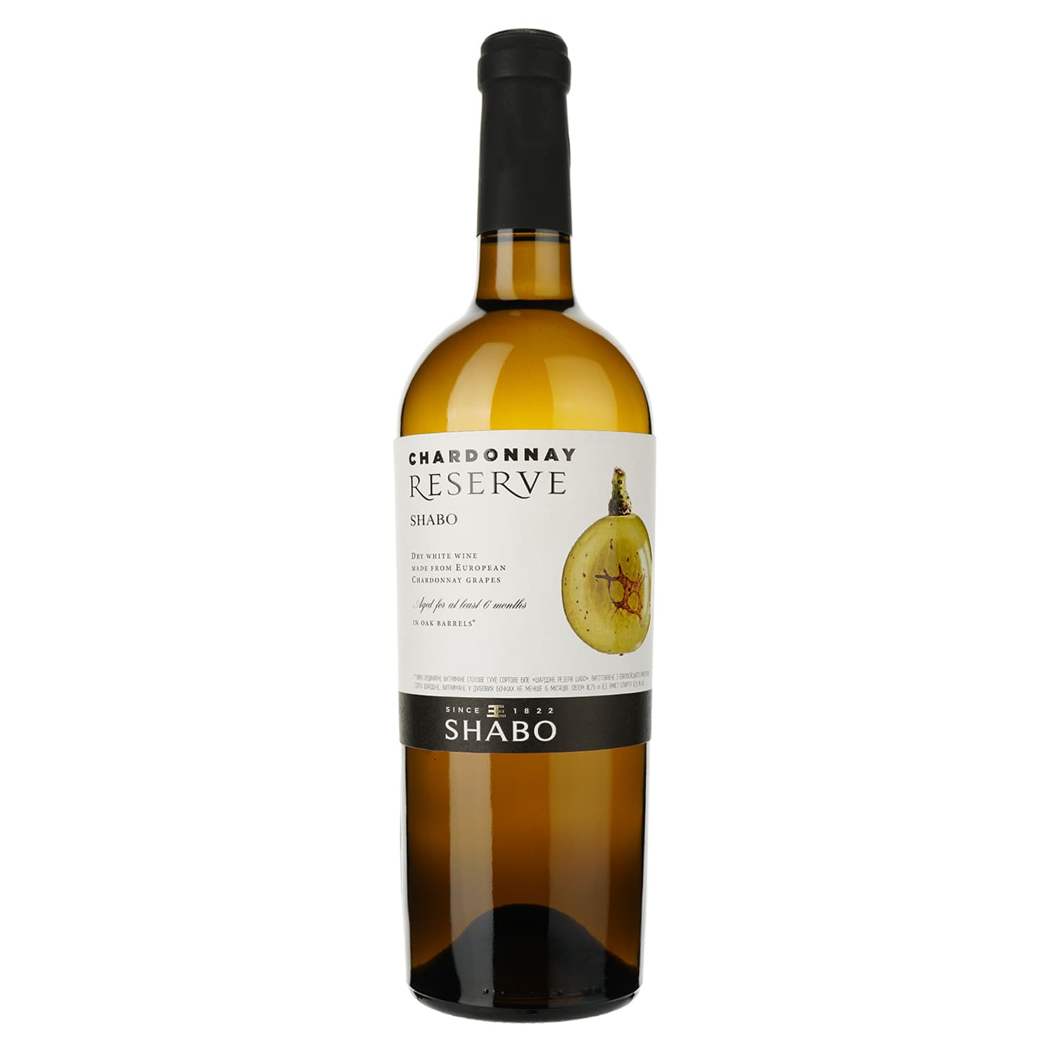 Вино Shabo Reserve Шардоне, біле, сухе, 14%, 0,75 л (423550) - зображення 1