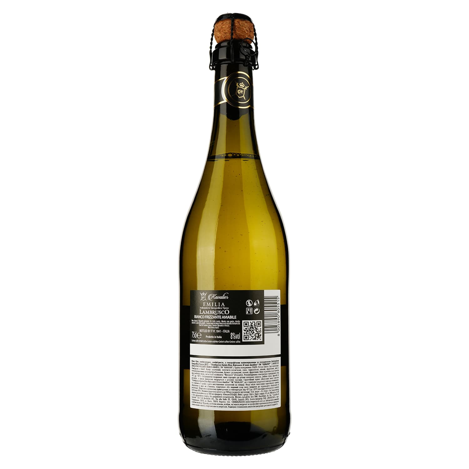 Упаковка ігристого вина Kavalier Lambrusco Emilia IGT Vino Frizzante Bianco Amabile біле напівсолодке 4.5 л (0.75 х 6 шт.) - зображення 3