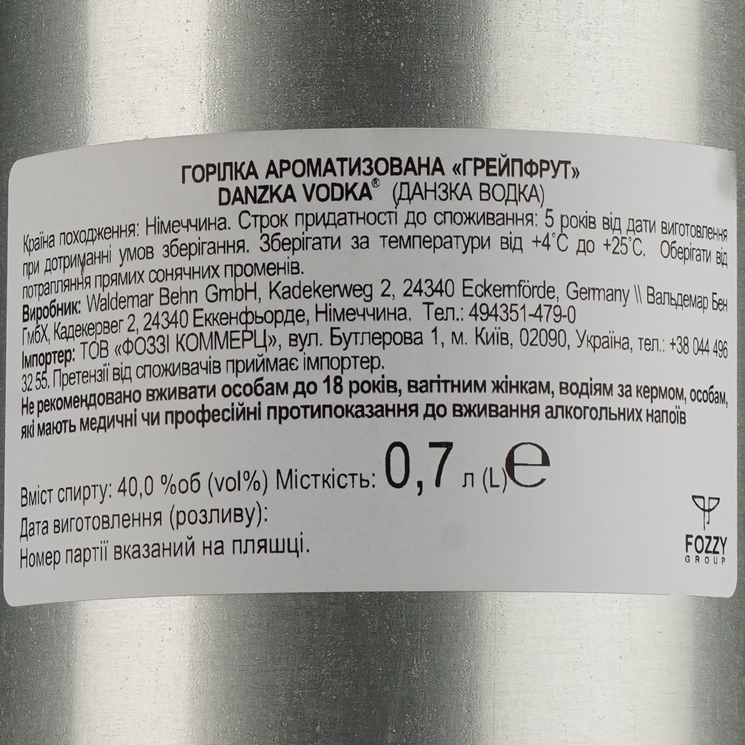 Горілка Danzka Grapefruit 40% 0.7 л - зображення 3