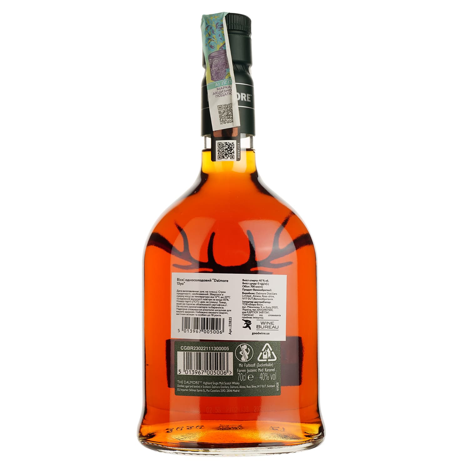 Віскі Dalmore 15 yo Single Malt Scotch Whisky 40% 0.7 л - зображення 3